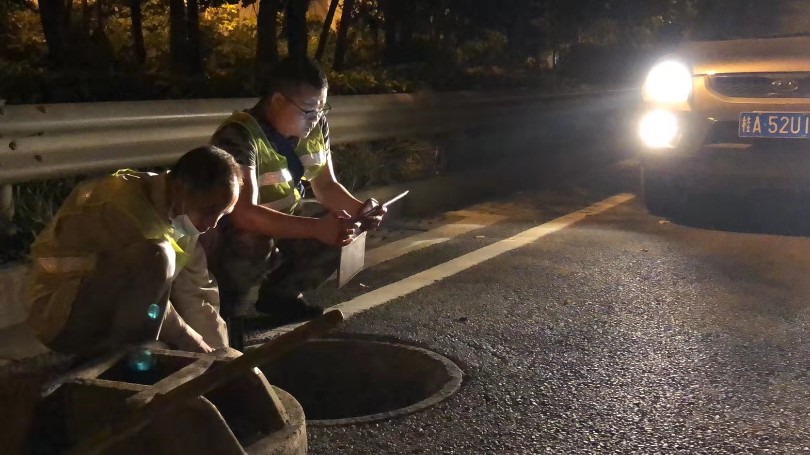 环亚集团·AG88(中国游)官方网站