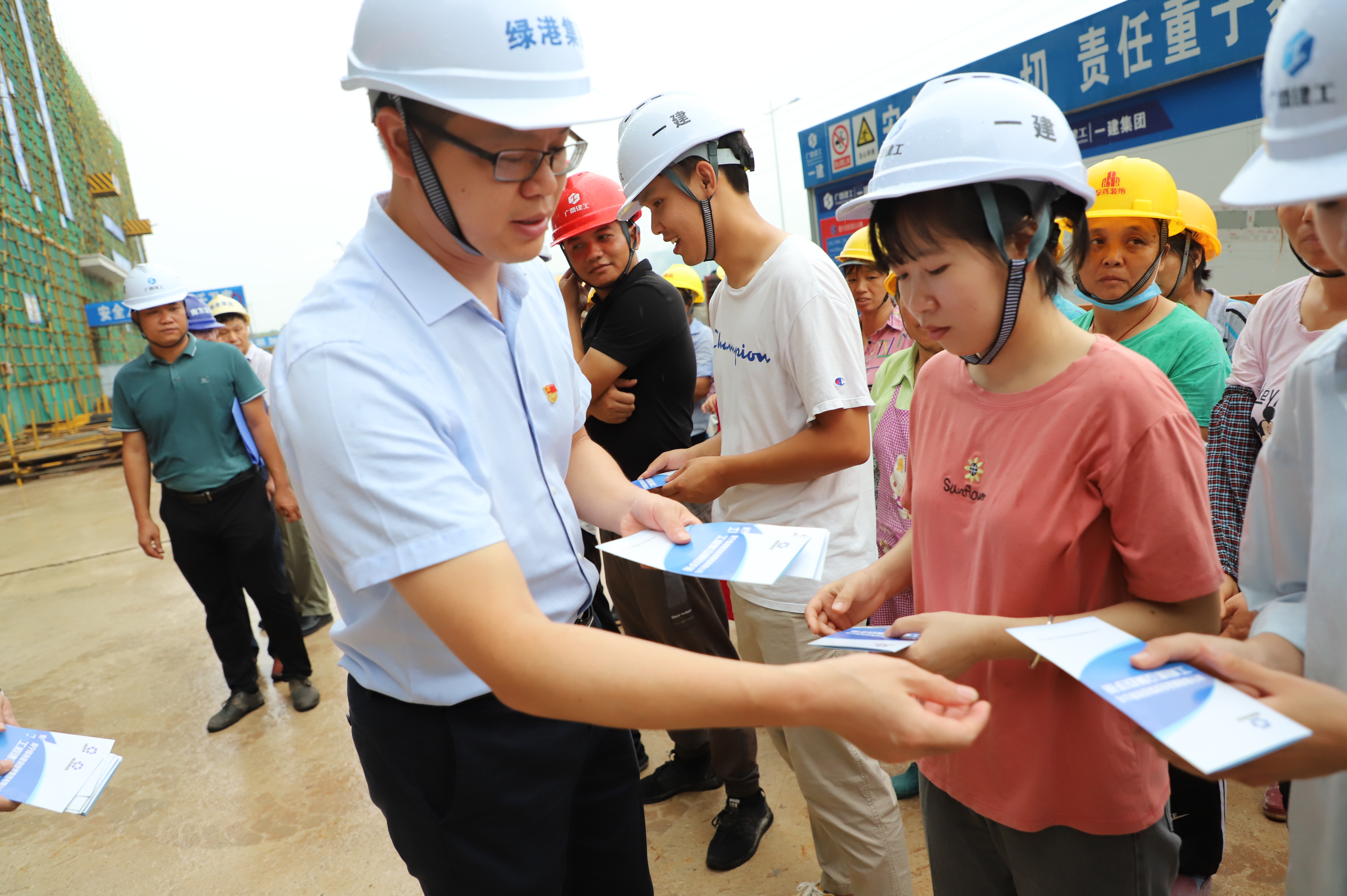 环亚集团·AG88(中国游)官方网站