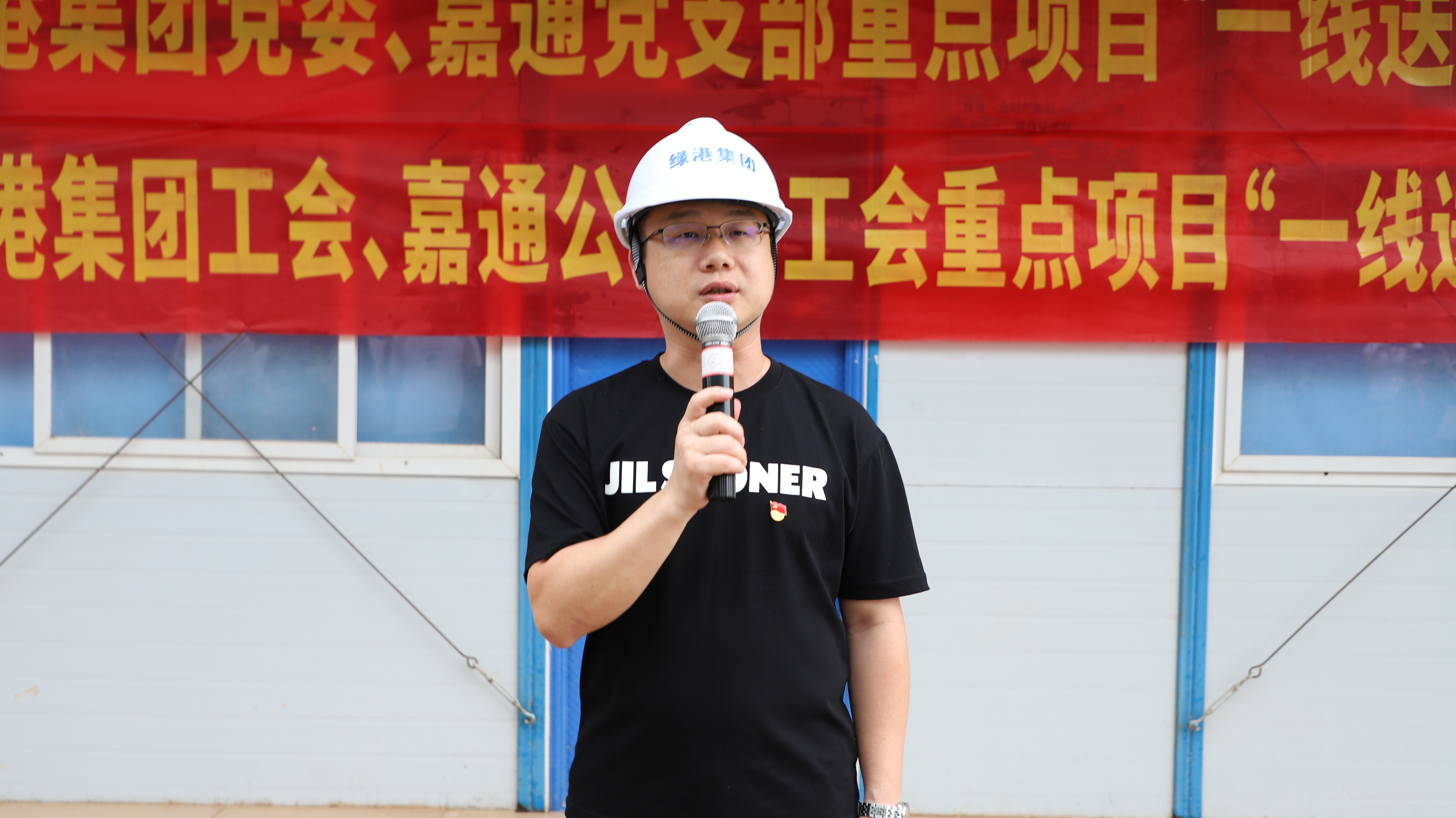 环亚集团·AG88(中国游)官方网站