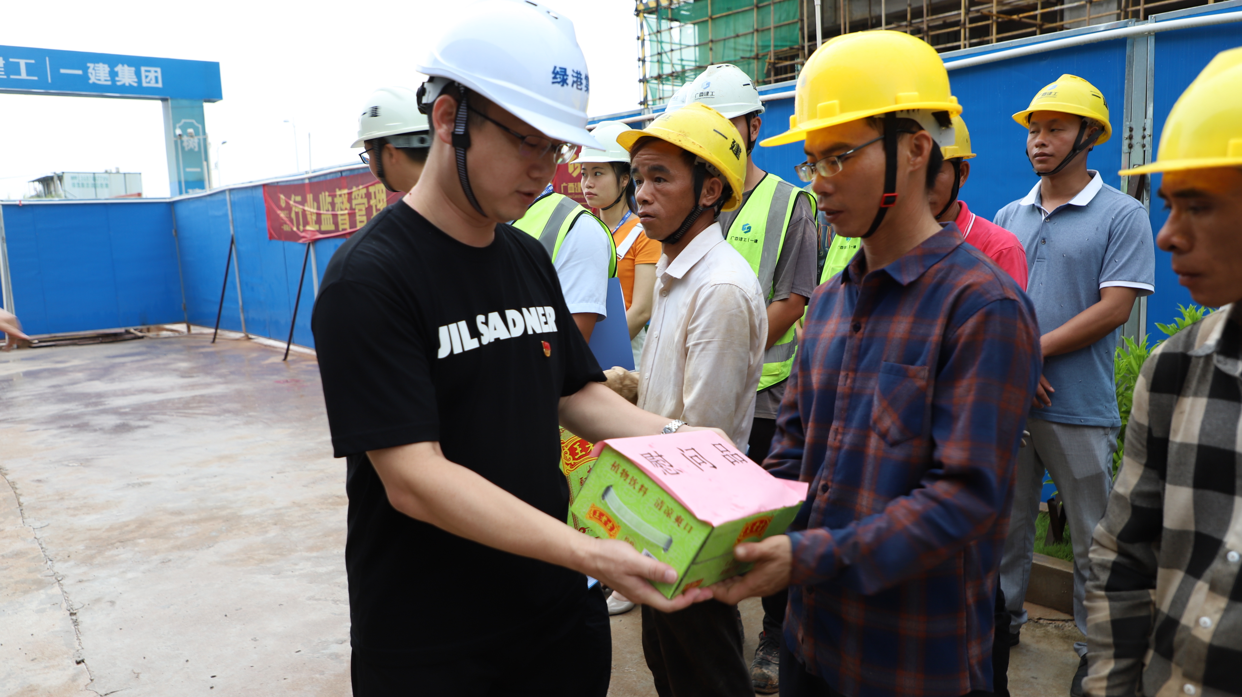 环亚集团·AG88(中国游)官方网站