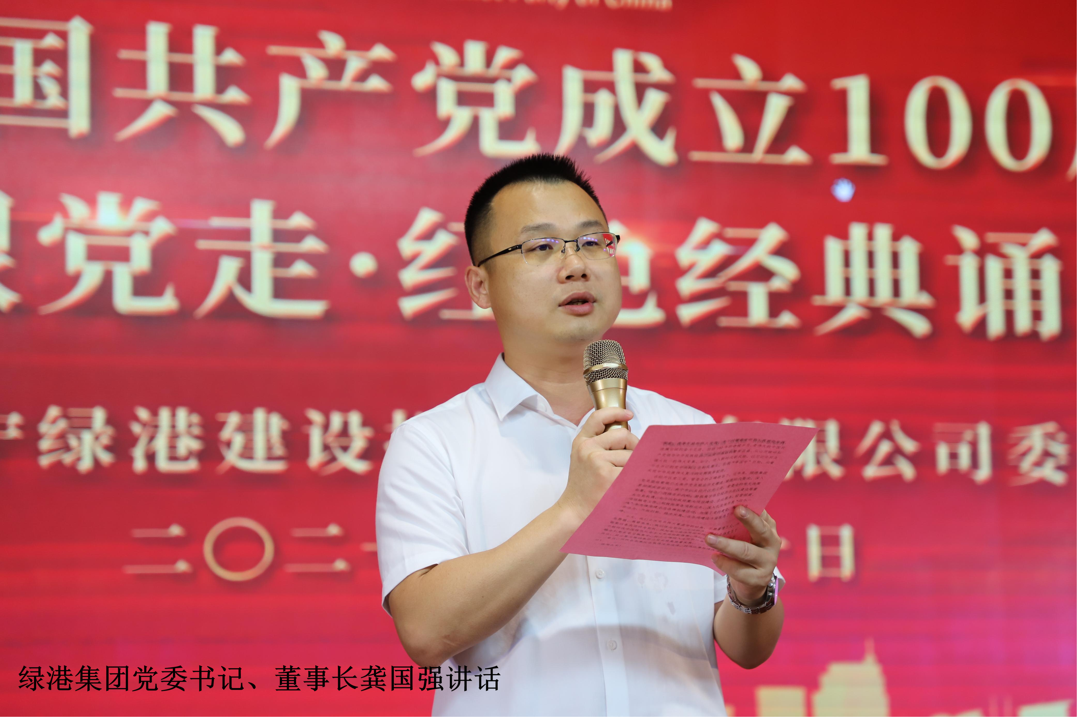 环亚集团·AG88(中国游)官方网站