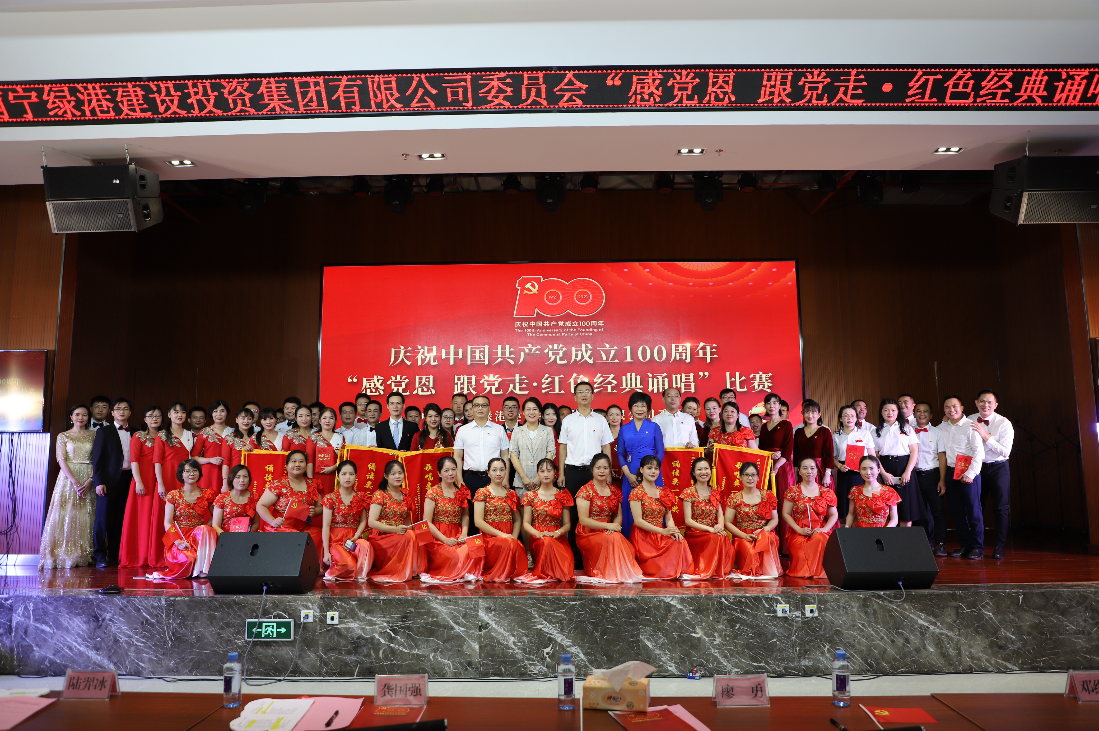 环亚集团·AG88(中国游)官方网站