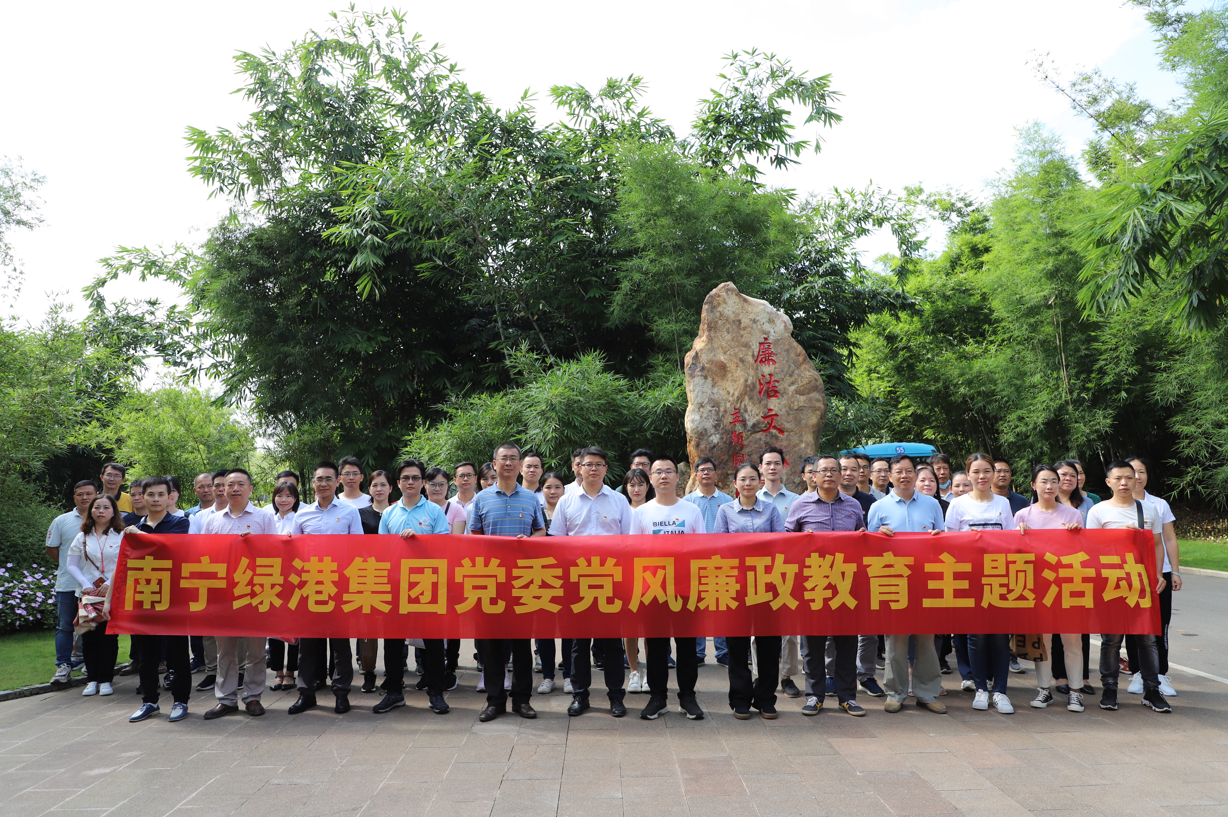 环亚集团·AG88(中国游)官方网站