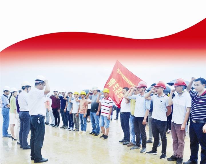 环亚集团·AG88(中国游)官方网站