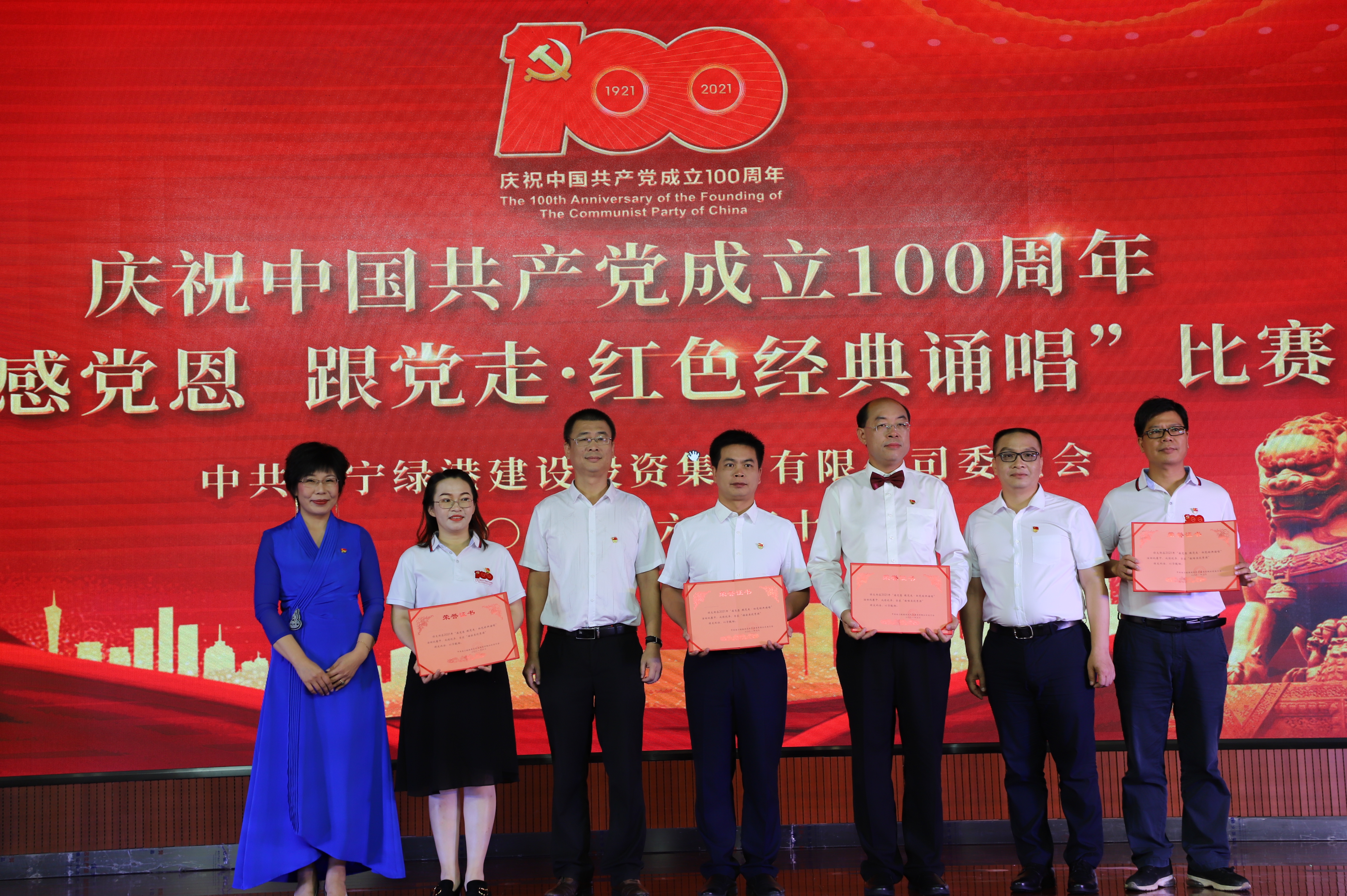 环亚集团·AG88(中国游)官方网站