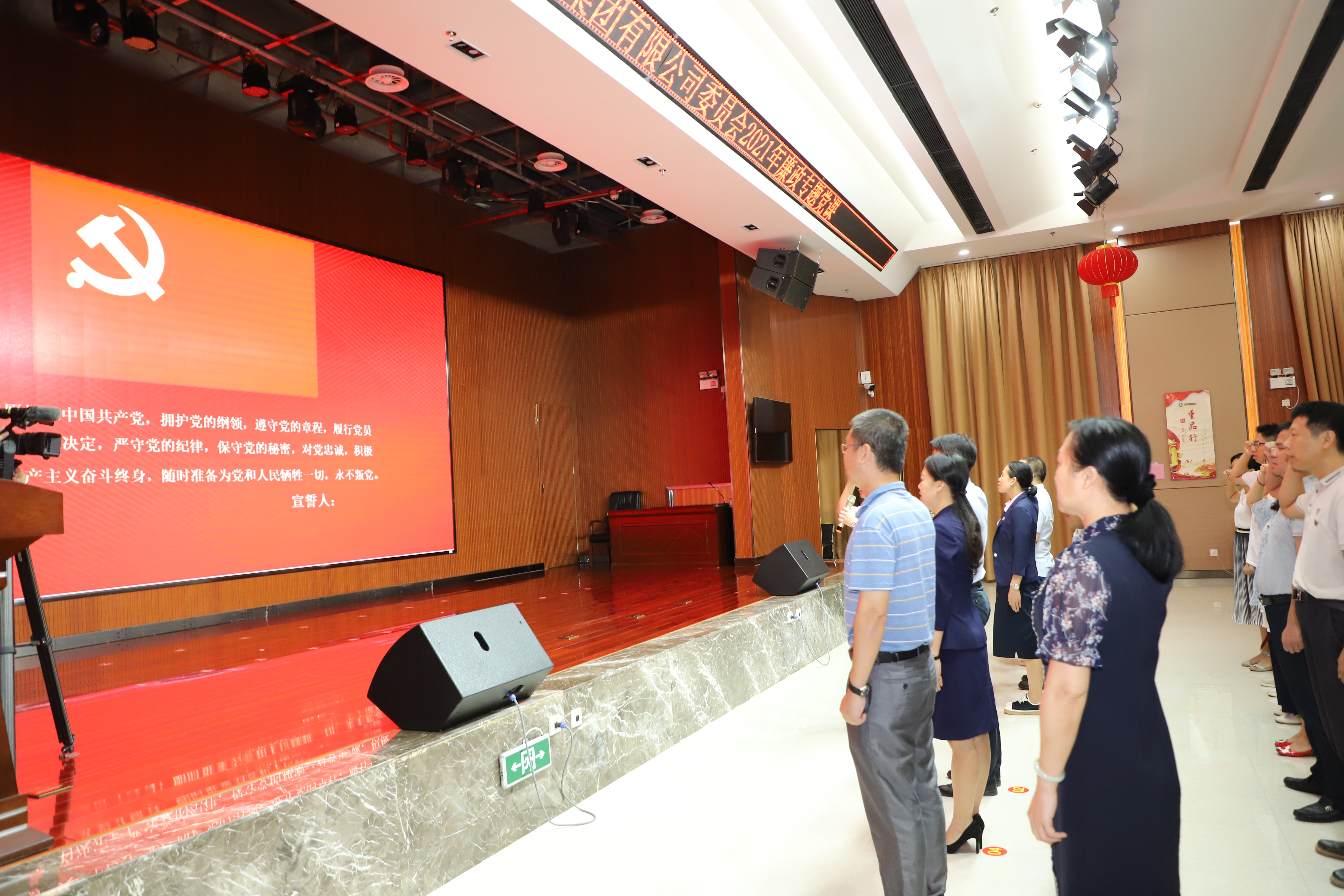 环亚集团·AG88(中国游)官方网站