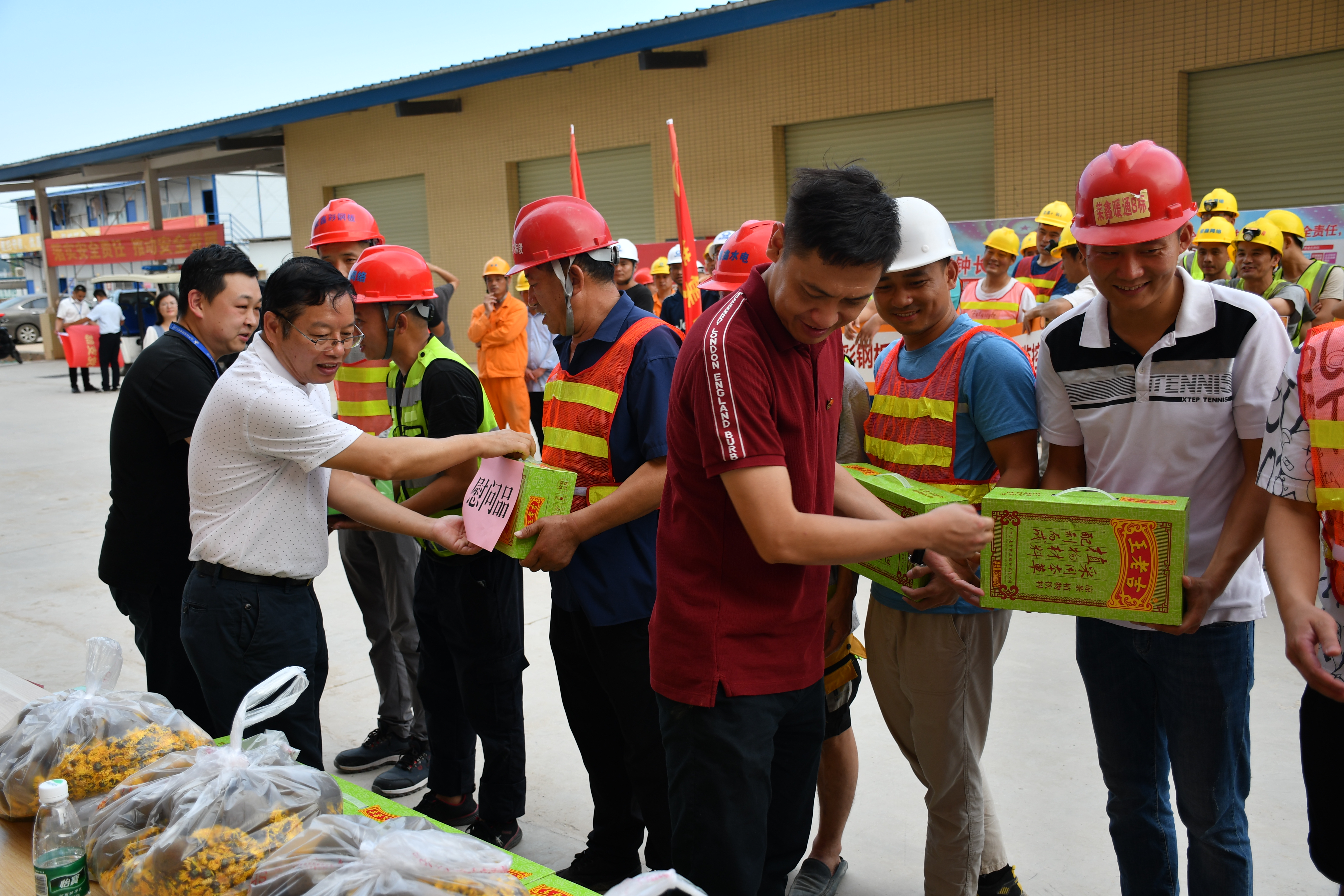 环亚集团·AG88(中国游)官方网站