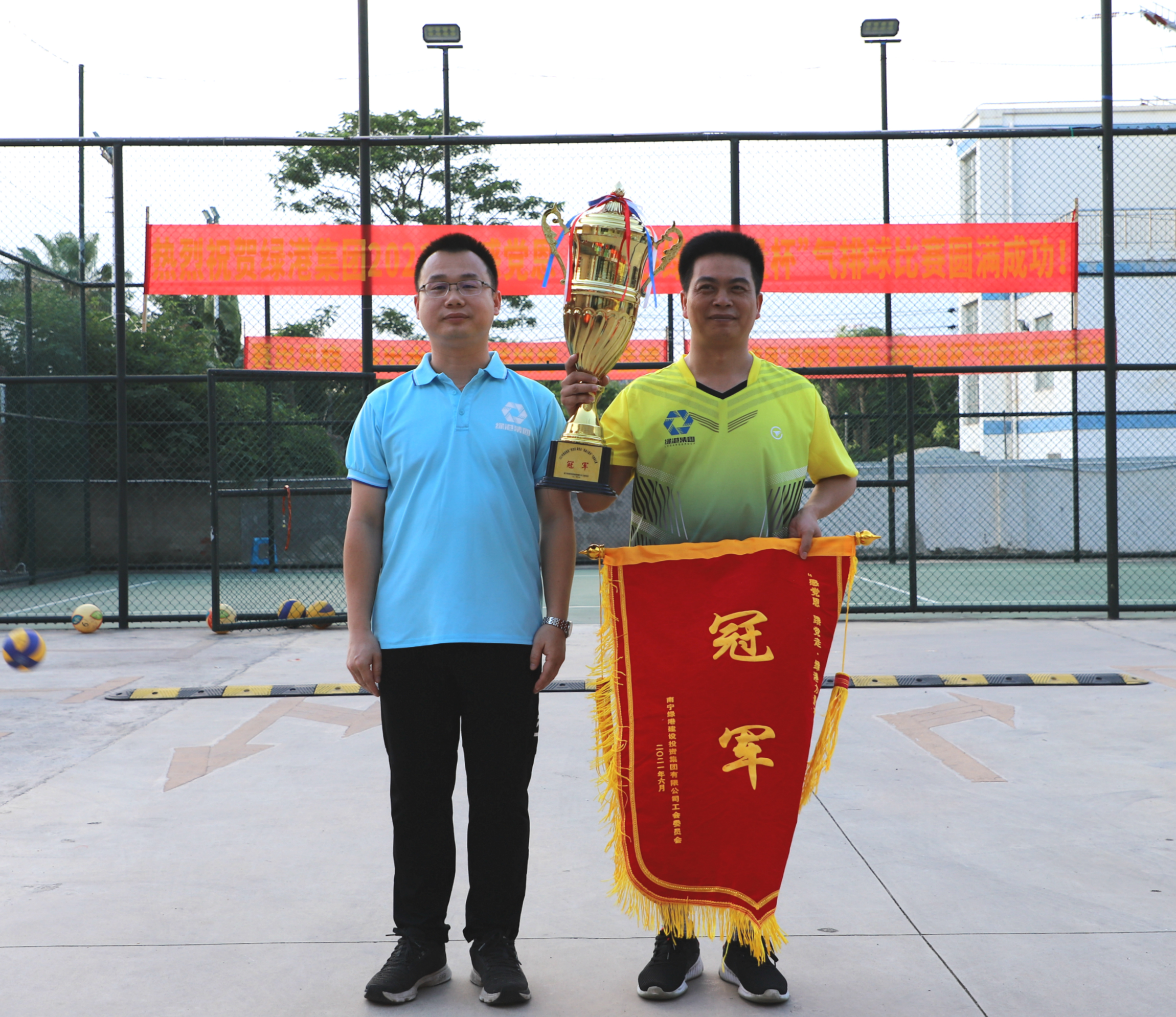 环亚集团·AG88(中国游)官方网站