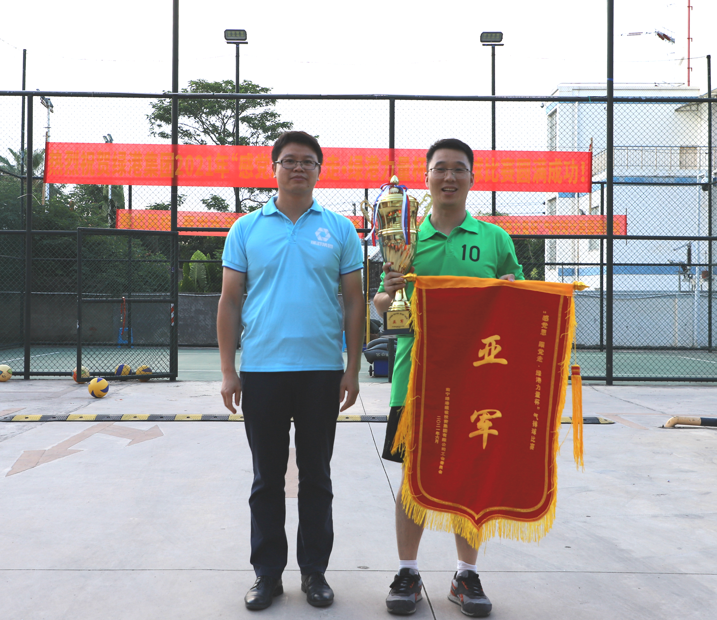 环亚集团·AG88(中国游)官方网站