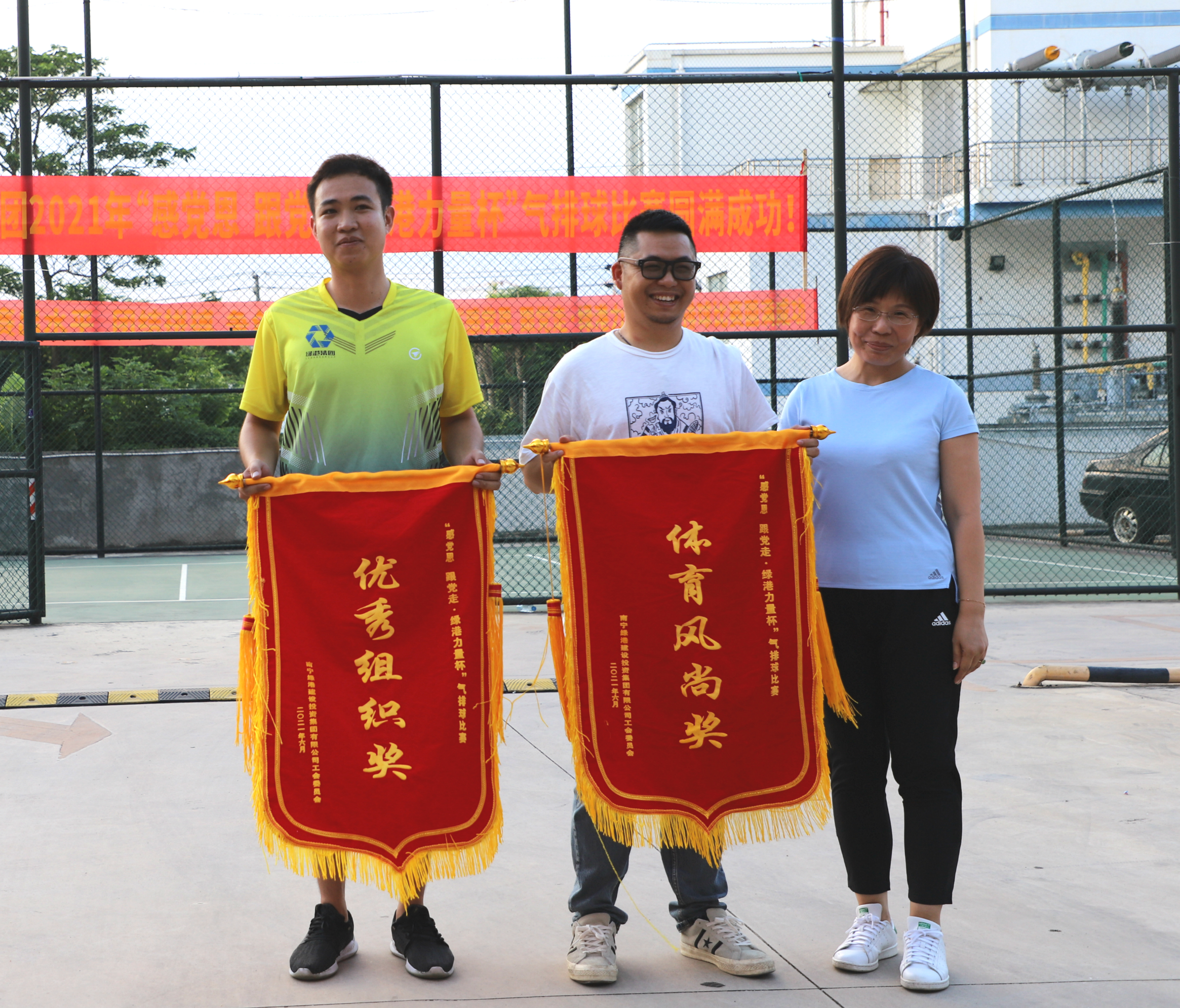 环亚集团·AG88(中国游)官方网站