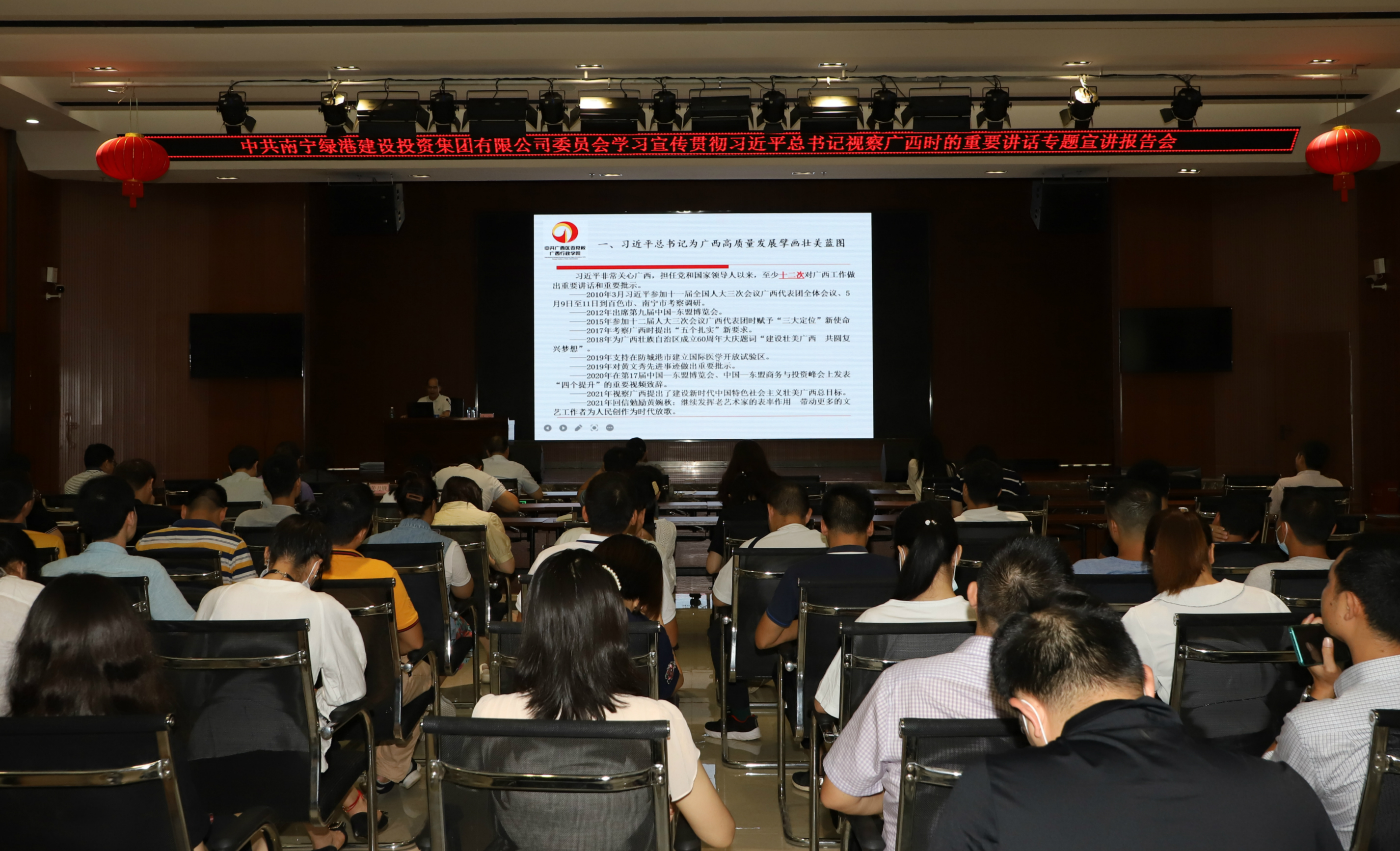 环亚集团·AG88(中国游)官方网站