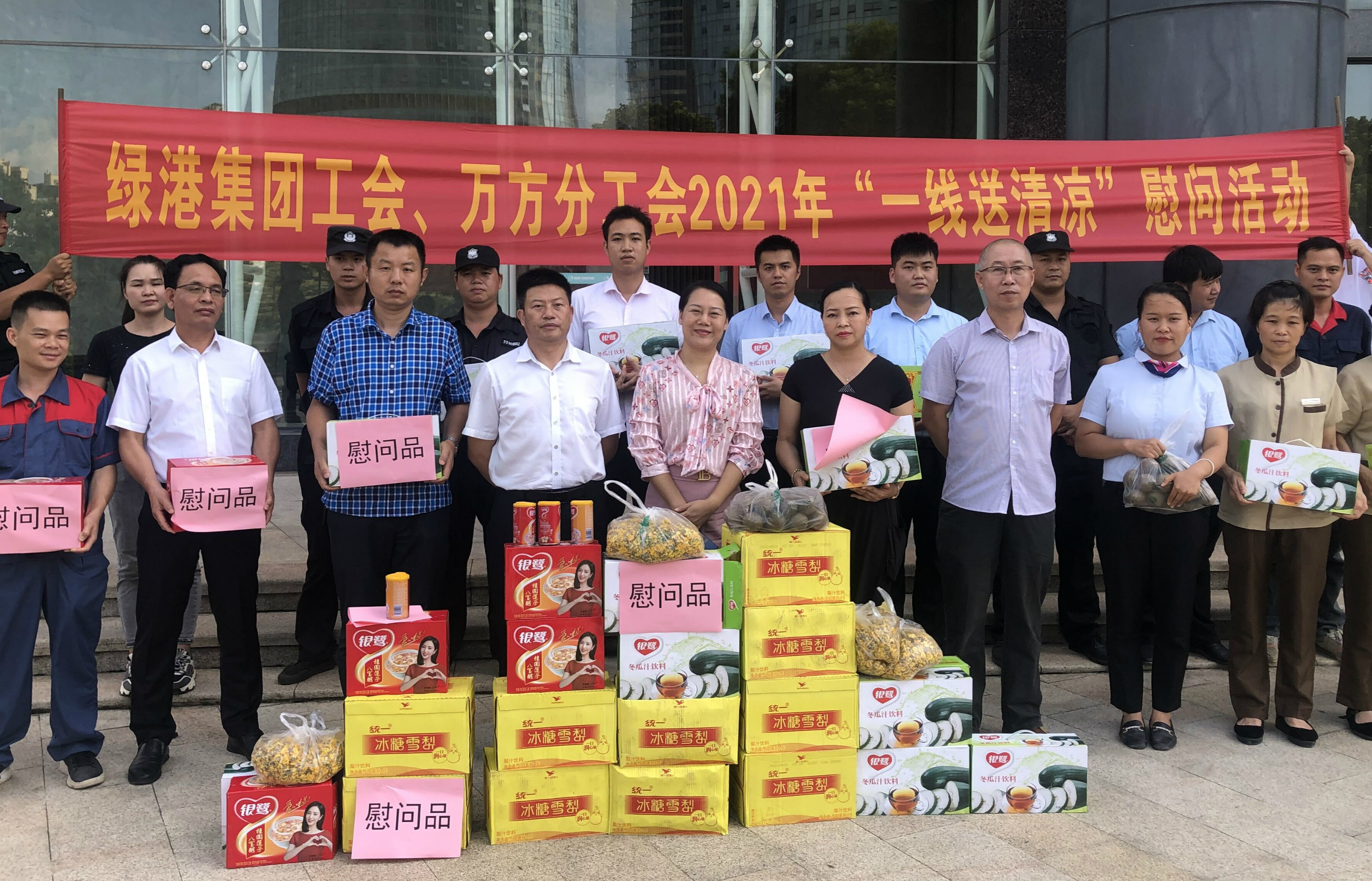 环亚集团·AG88(中国游)官方网站