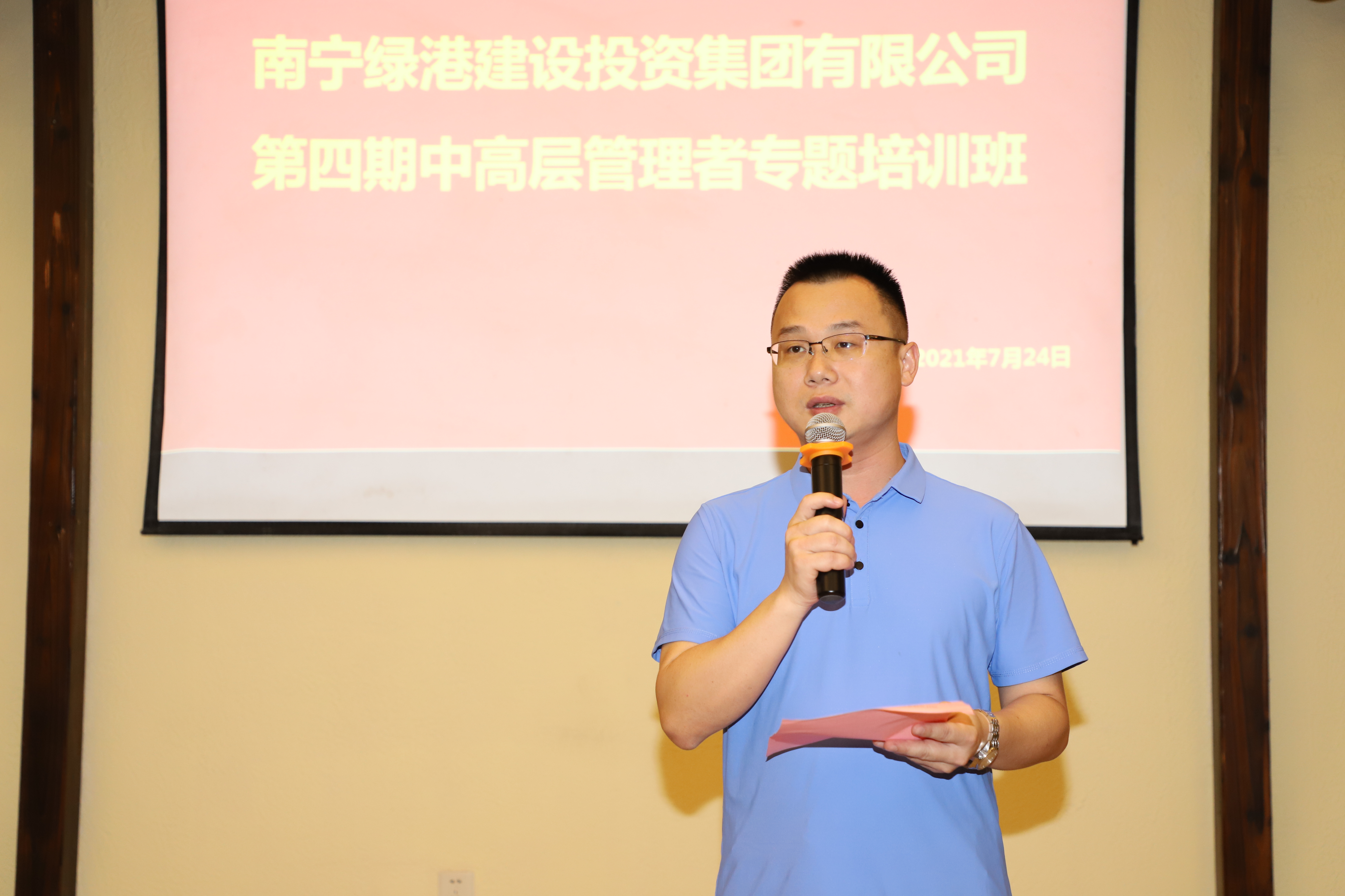 环亚集团·AG88(中国游)官方网站