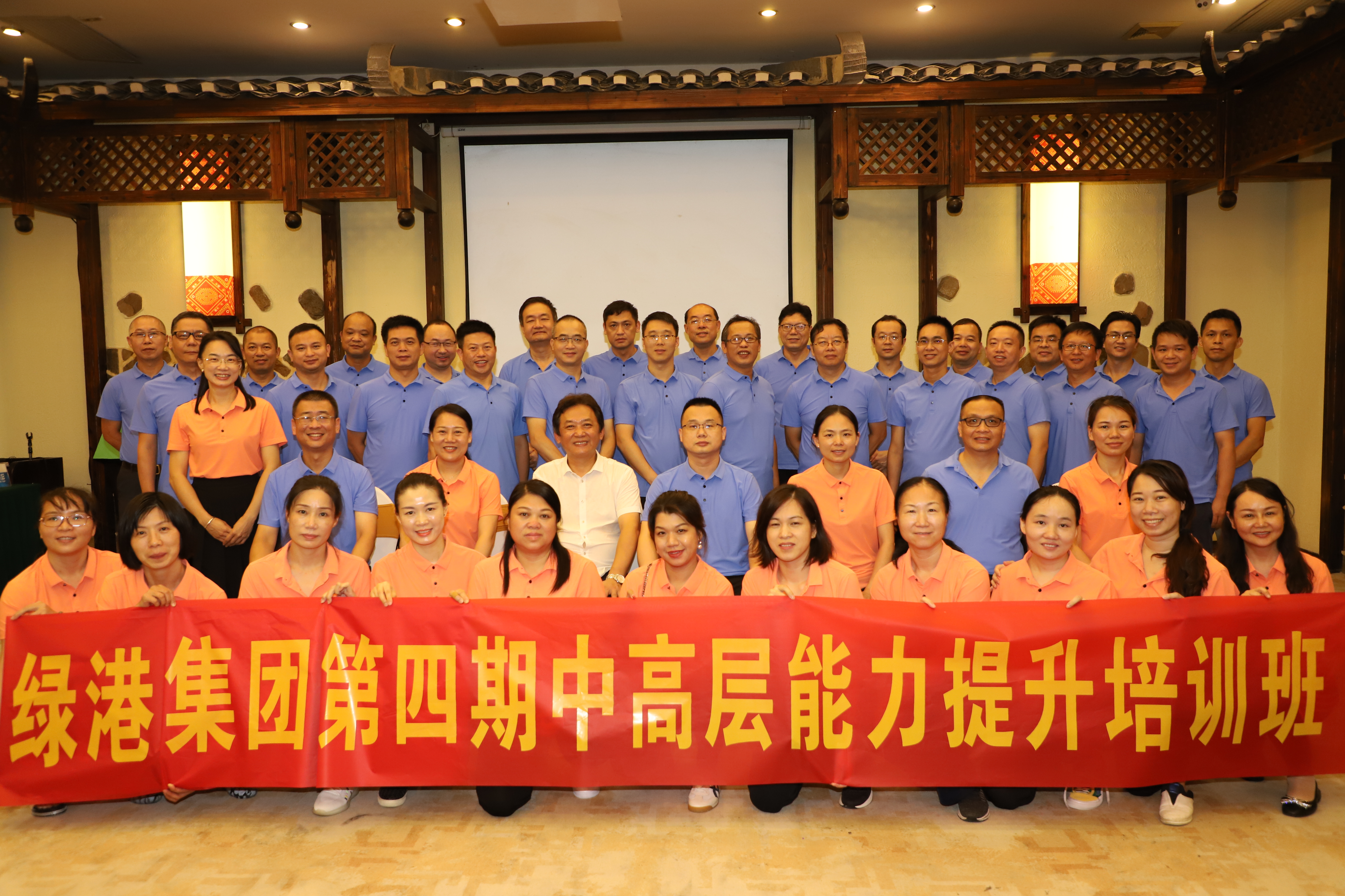 环亚集团·AG88(中国游)官方网站