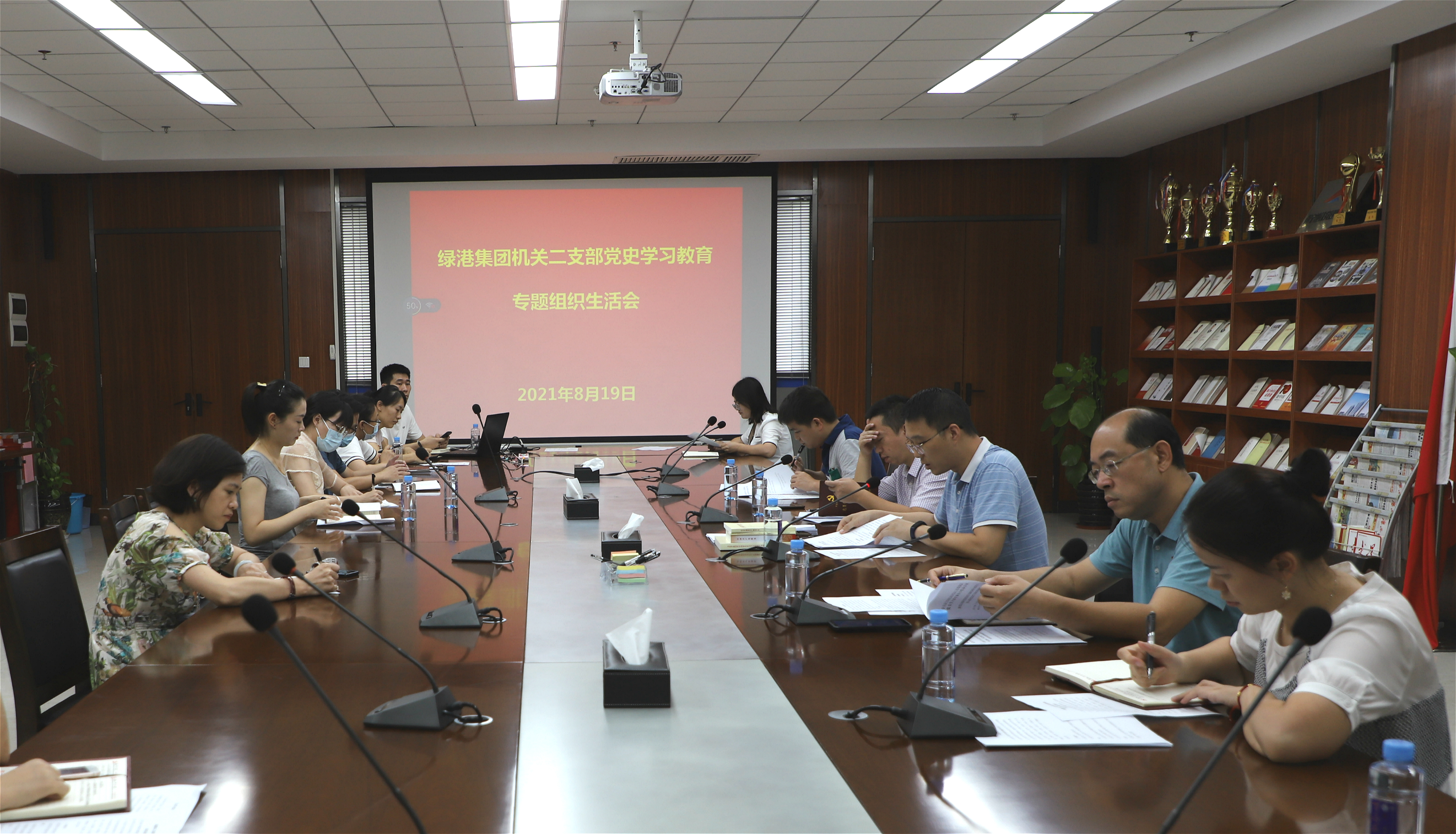 环亚集团·AG88(中国游)官方网站