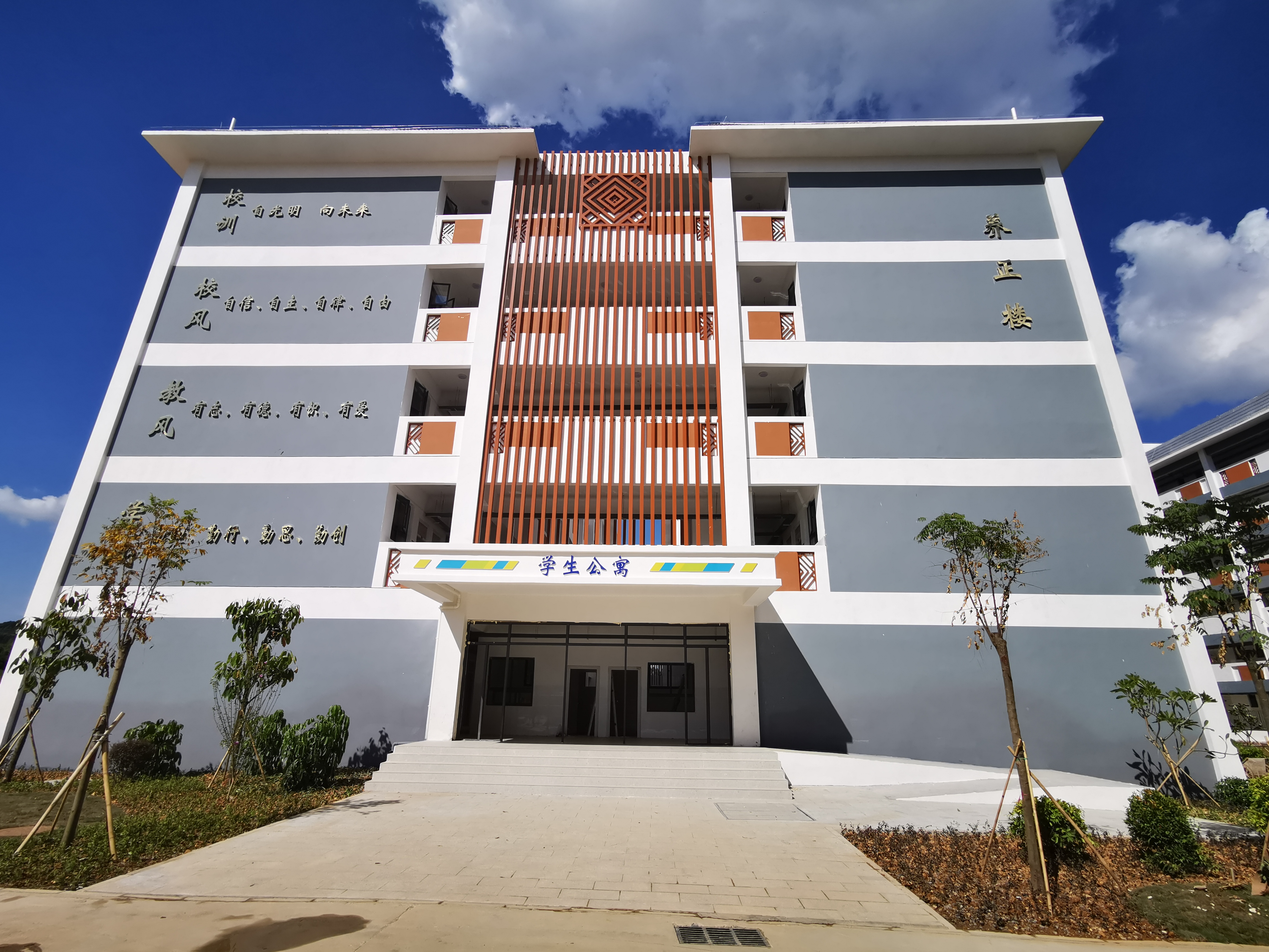 环亚集团·AG88(中国游)官方网站