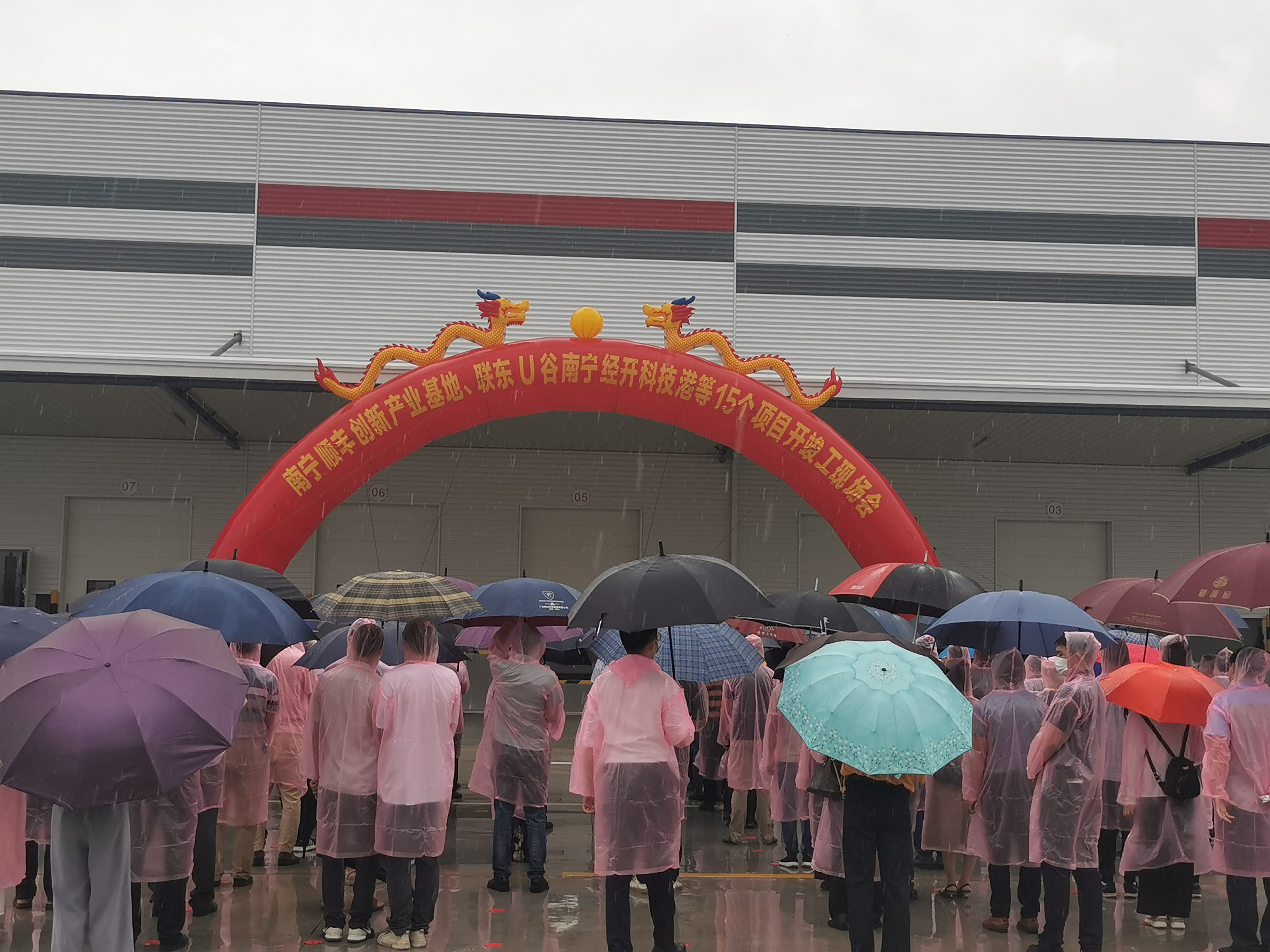 环亚集团·AG88(中国游)官方网站