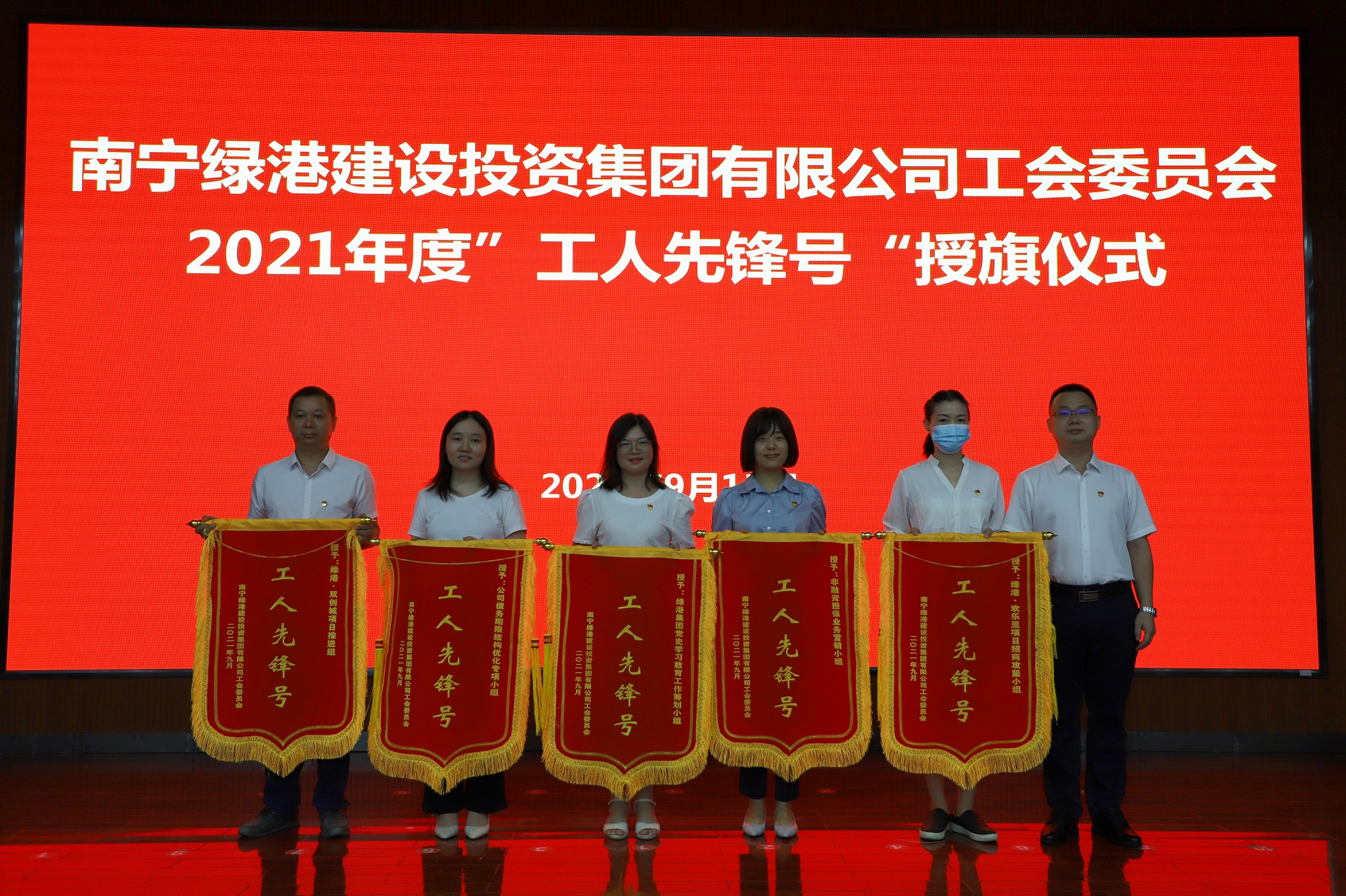 环亚集团·AG88(中国游)官方网站