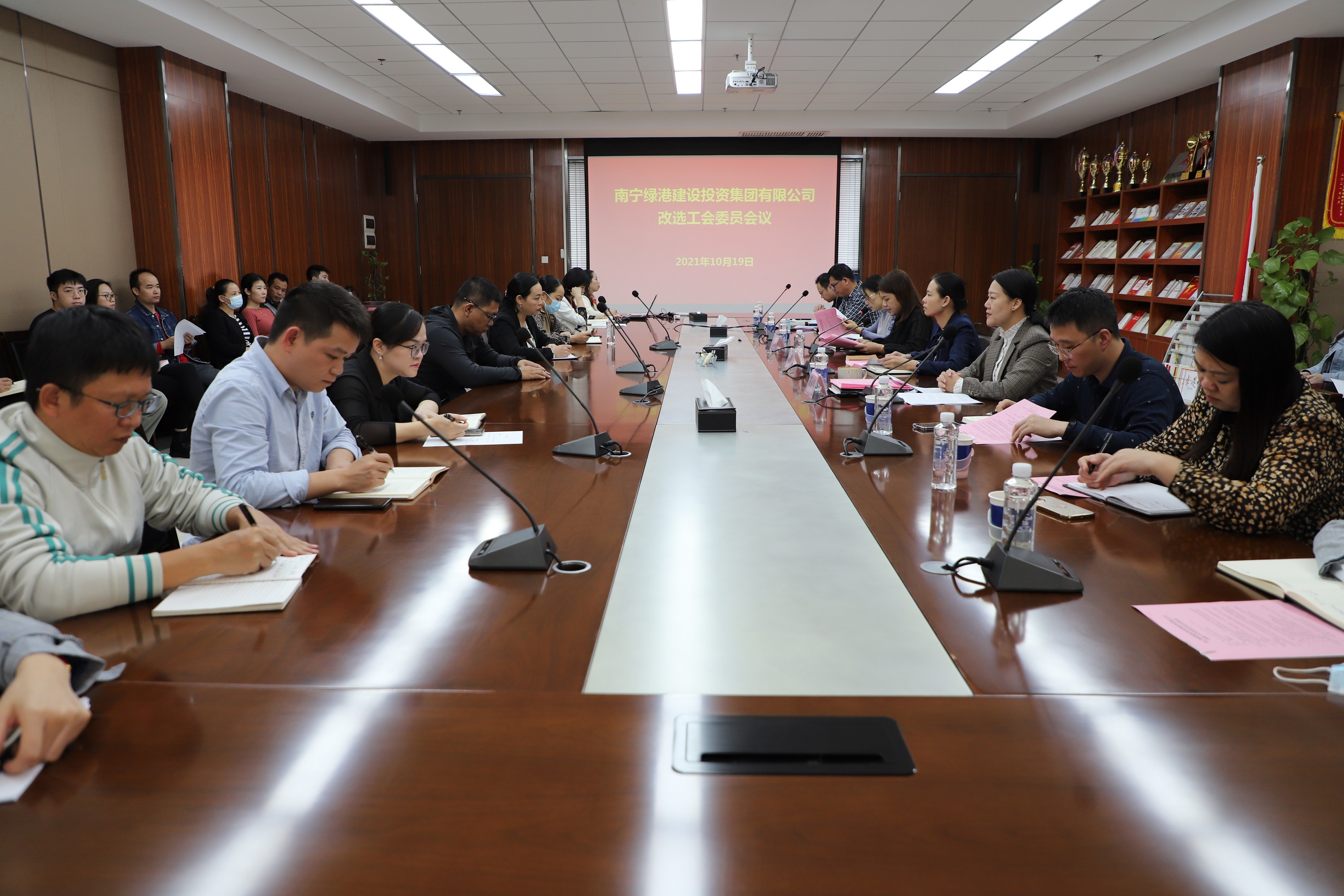 环亚集团·AG88(中国游)官方网站