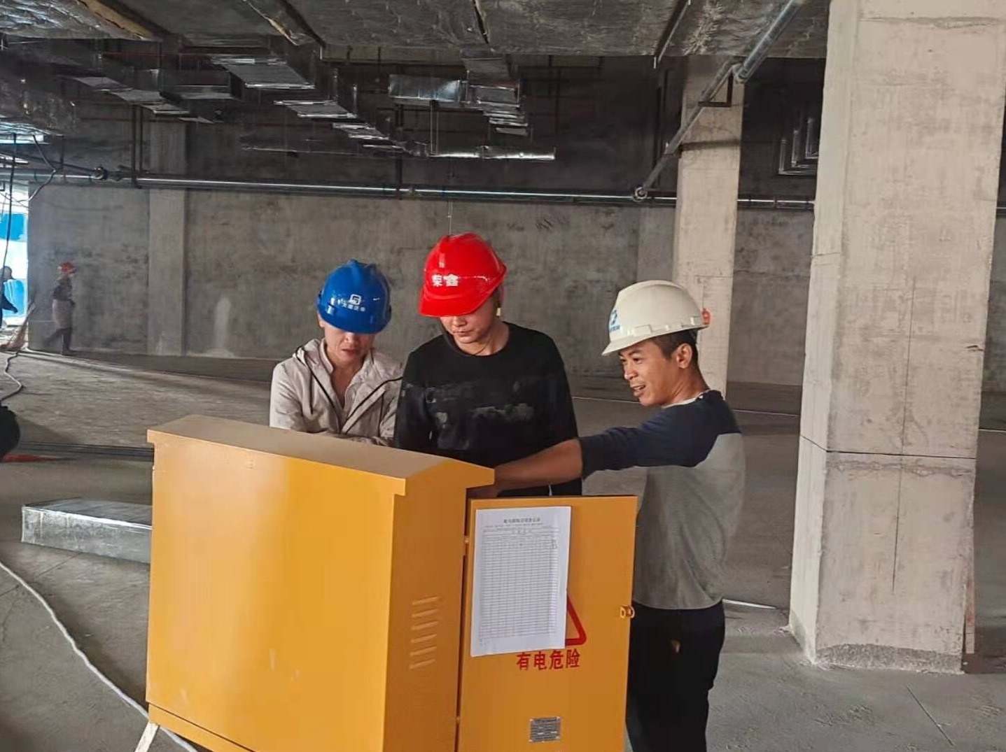 环亚集团·AG88(中国游)官方网站