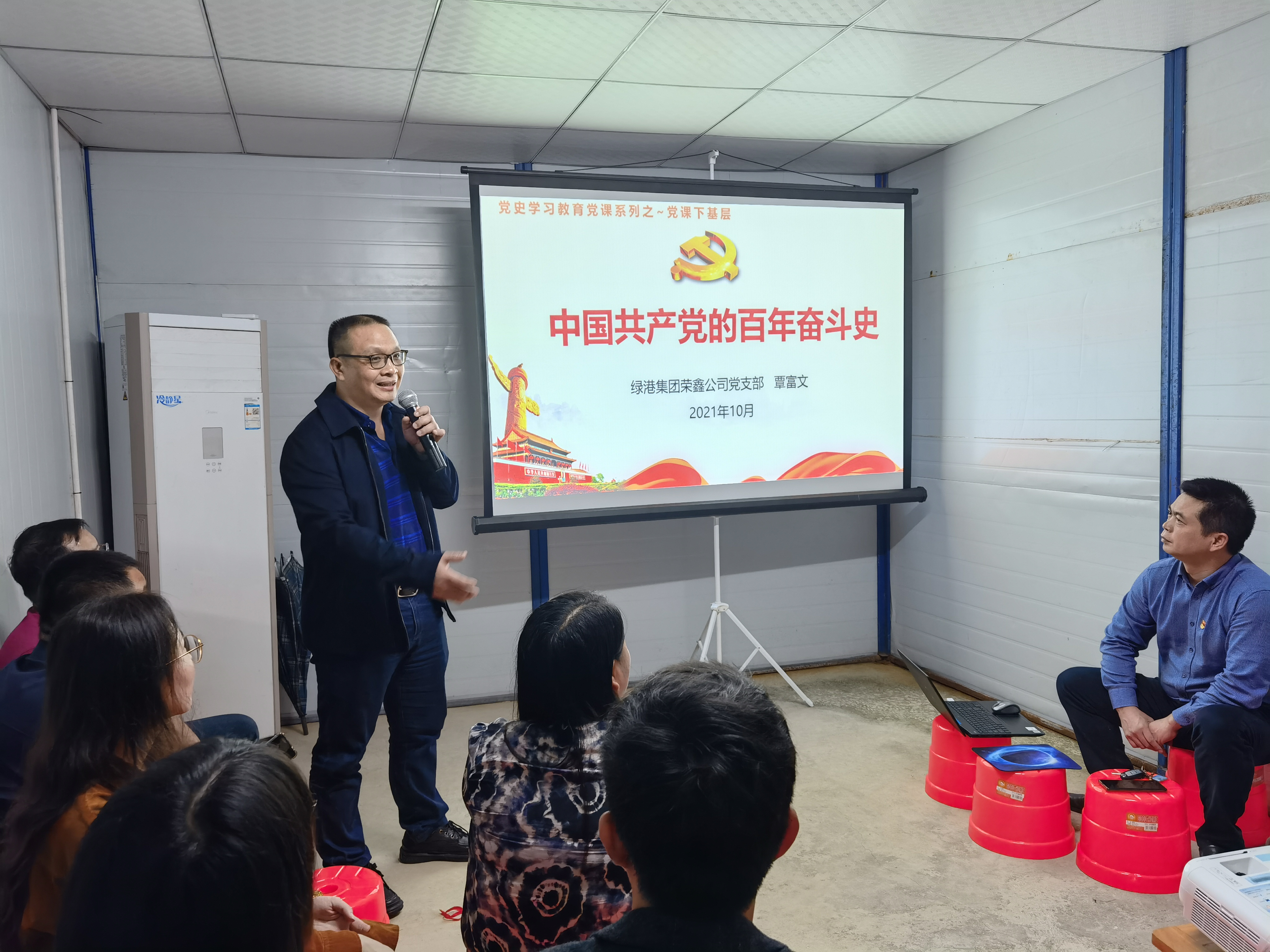 环亚集团·AG88(中国游)官方网站