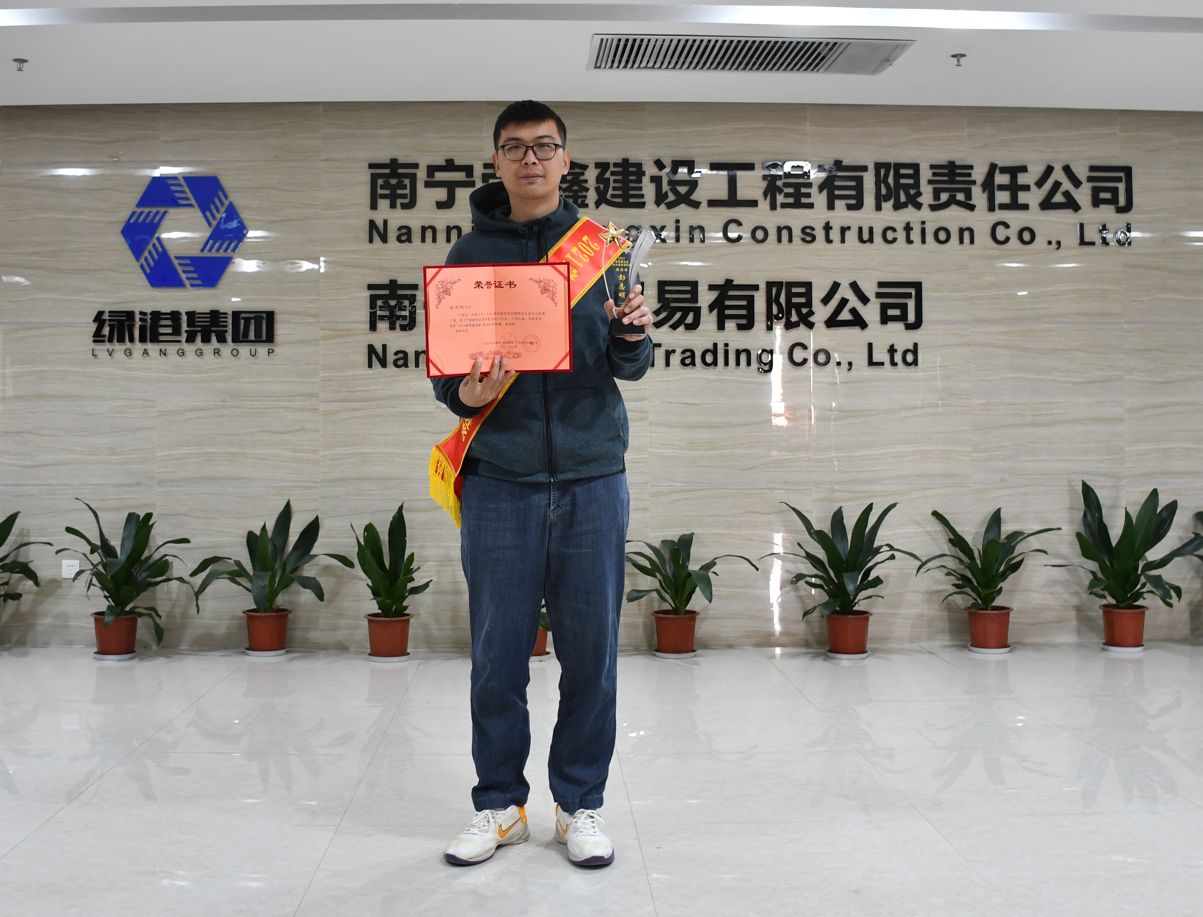 环亚集团·AG88(中国游)官方网站