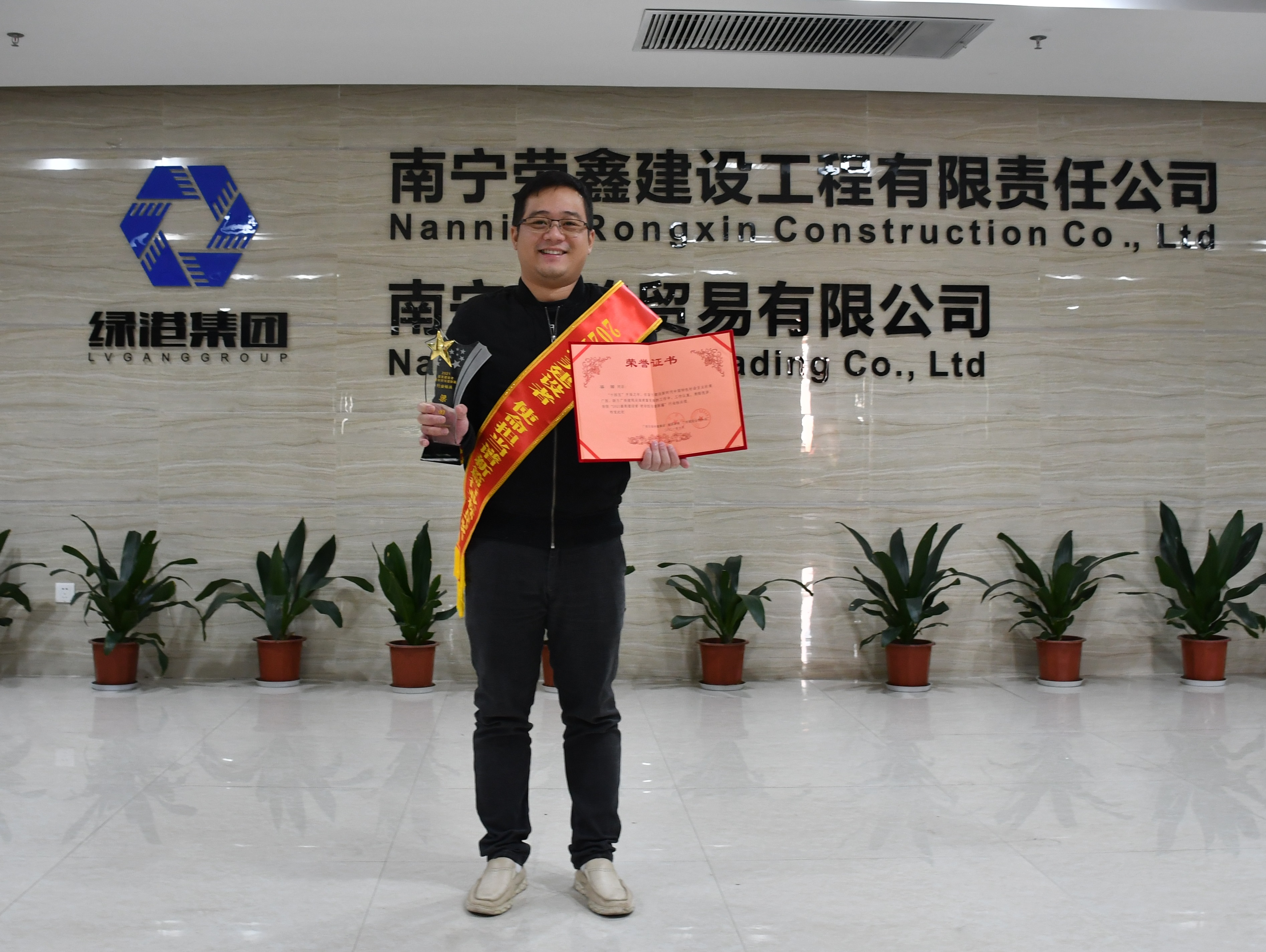 环亚集团·AG88(中国游)官方网站