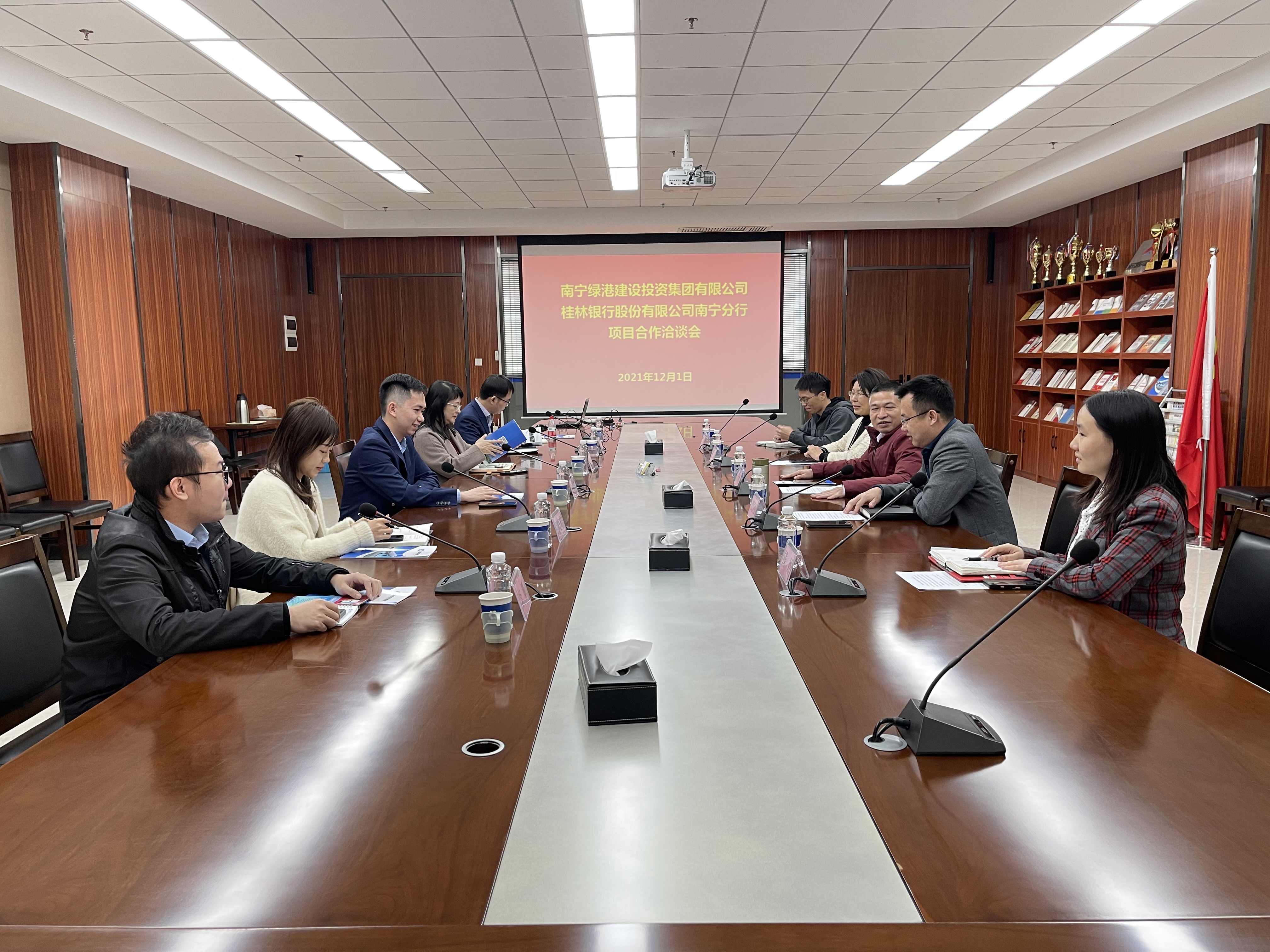 环亚集团·AG88(中国游)官方网站