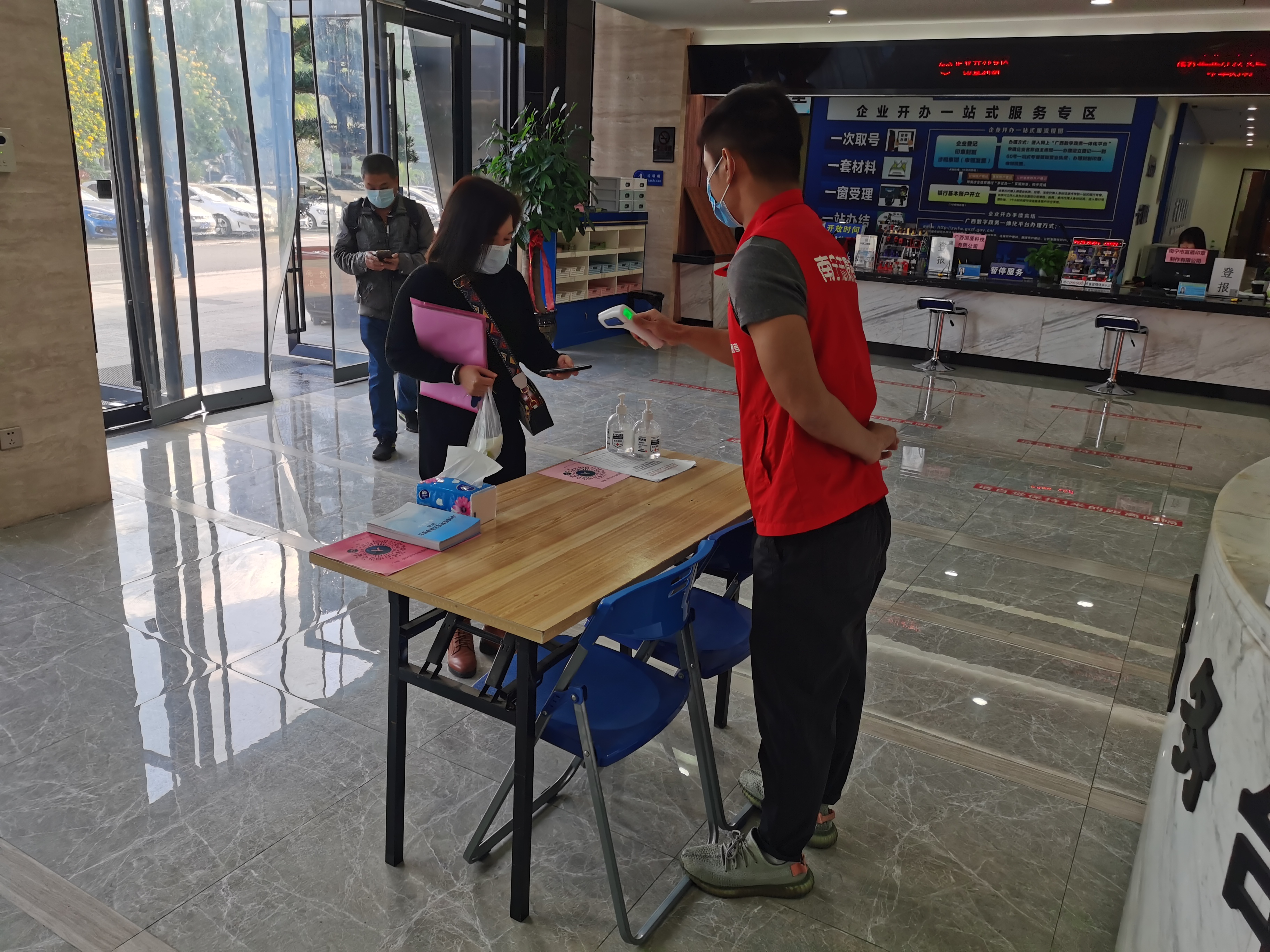 环亚集团·AG88(中国游)官方网站