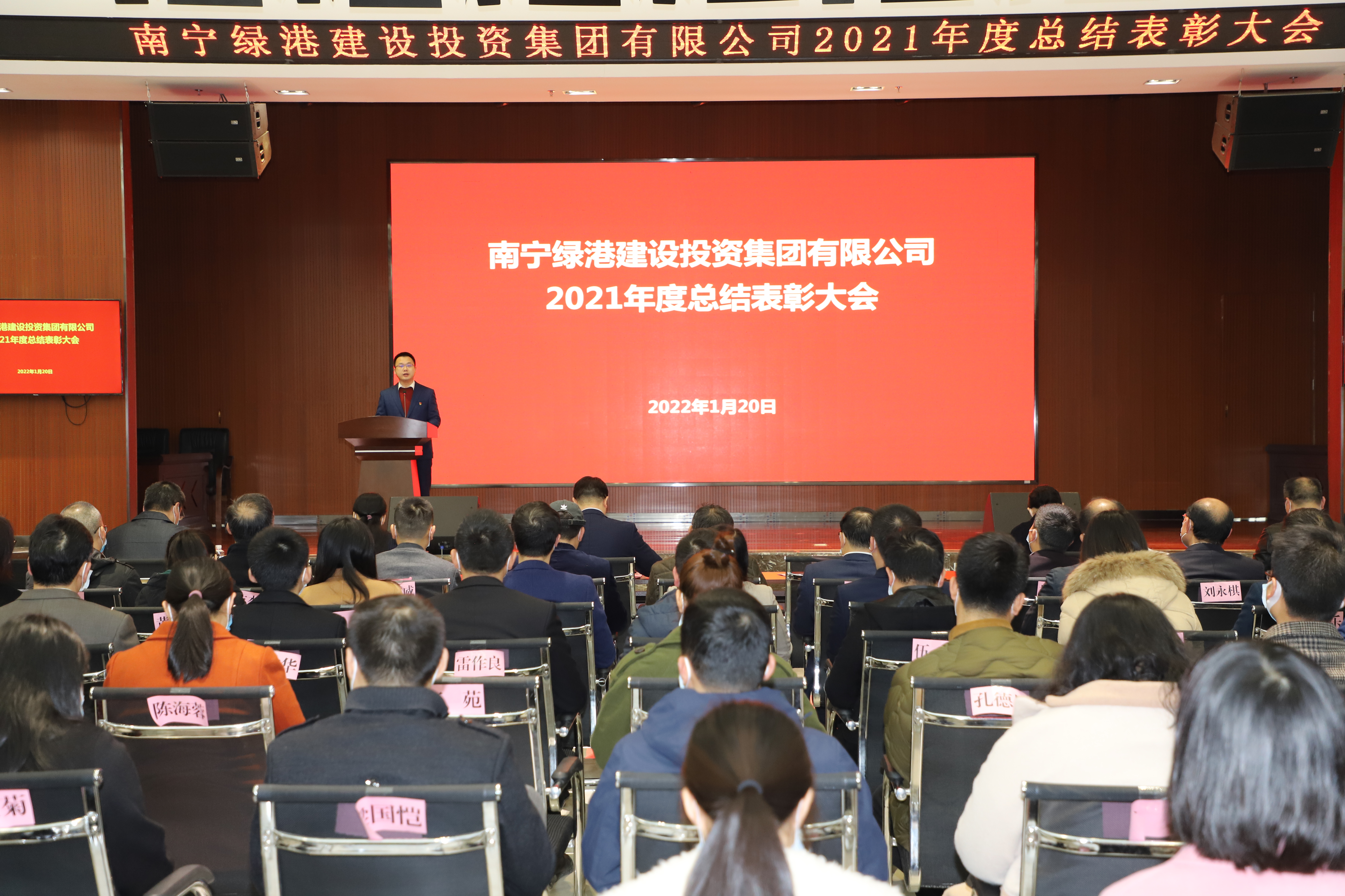 环亚集团·AG88(中国游)官方网站