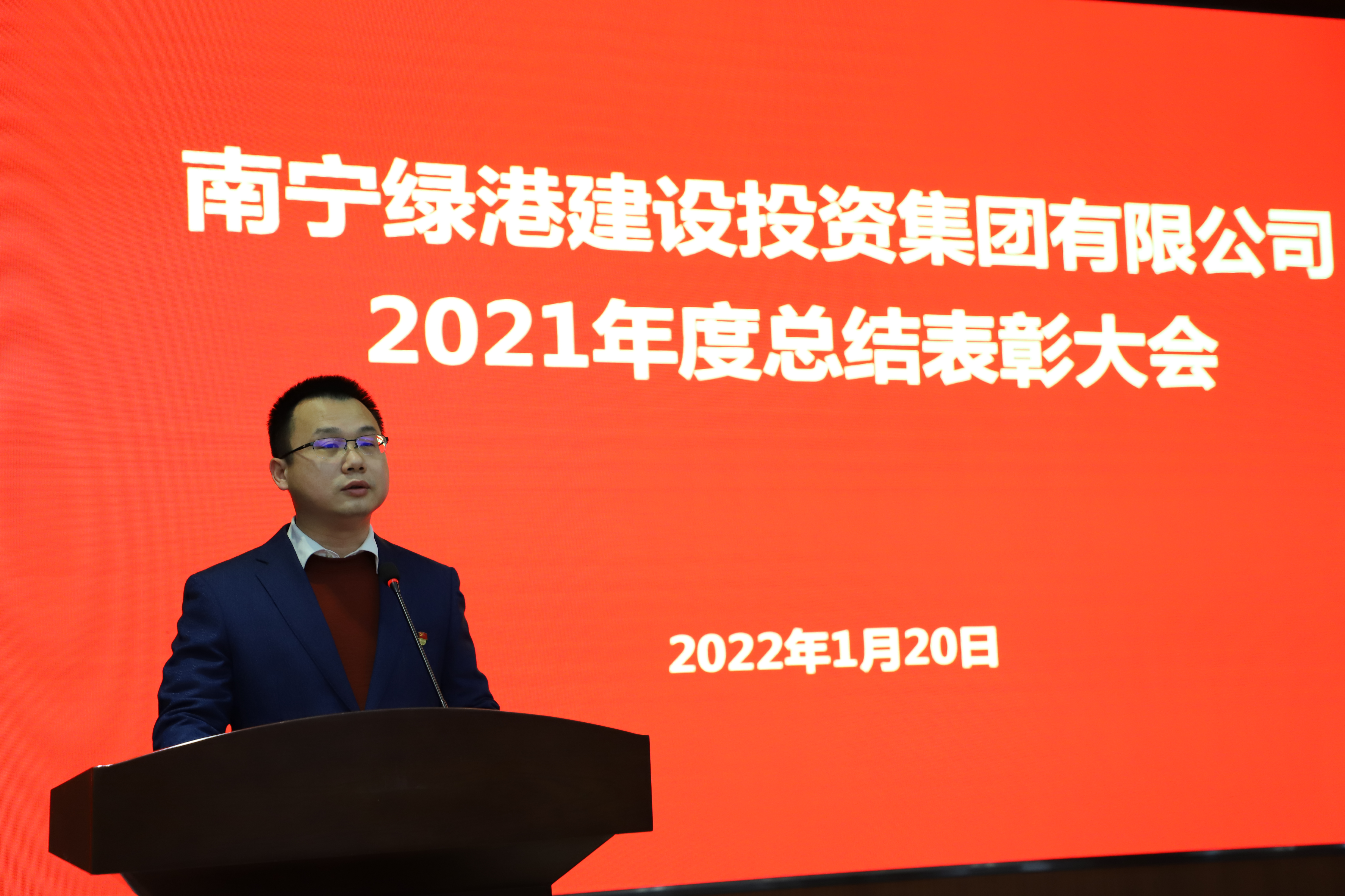 环亚集团·AG88(中国游)官方网站