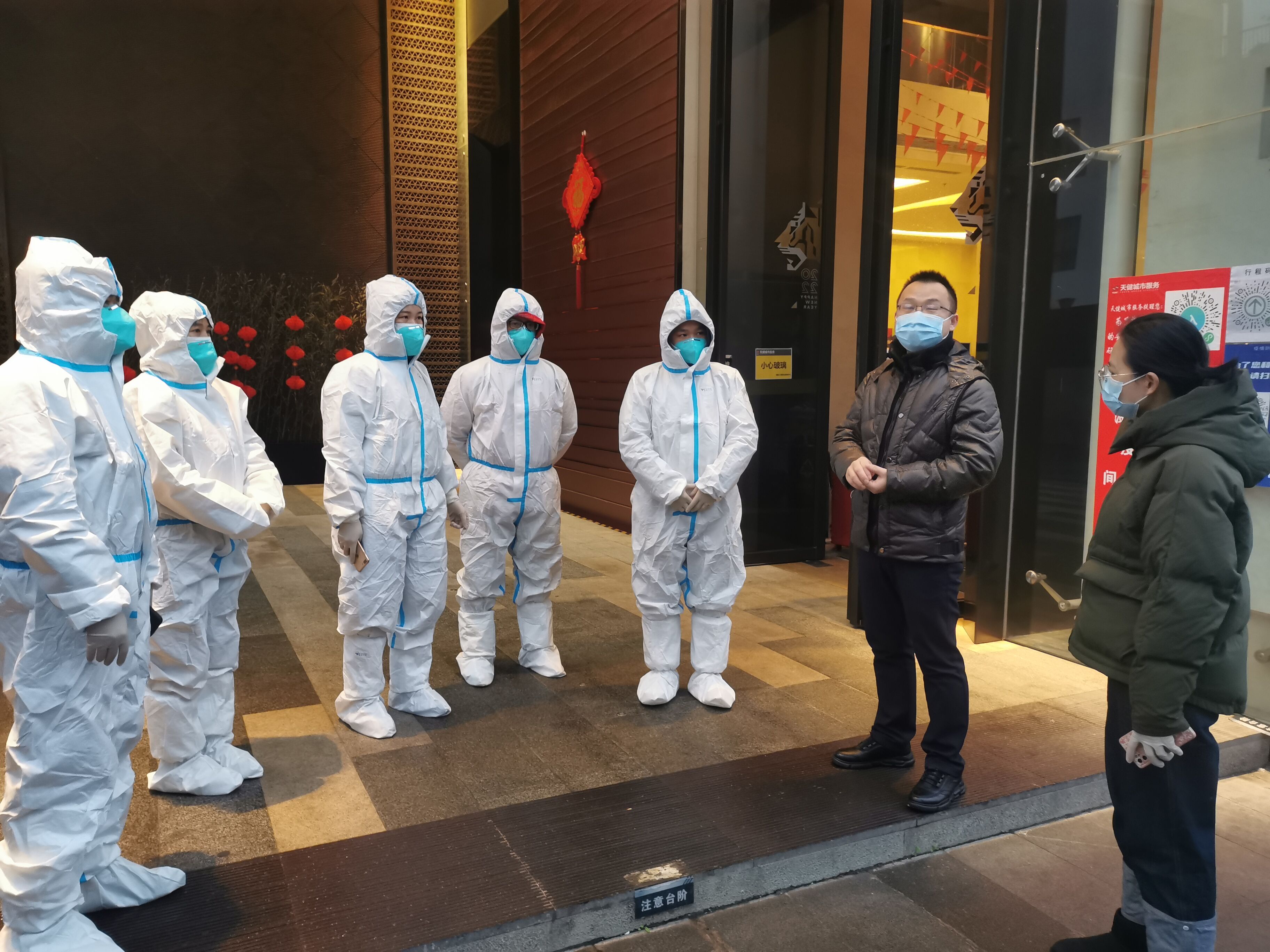 环亚集团·AG88(中国游)官方网站