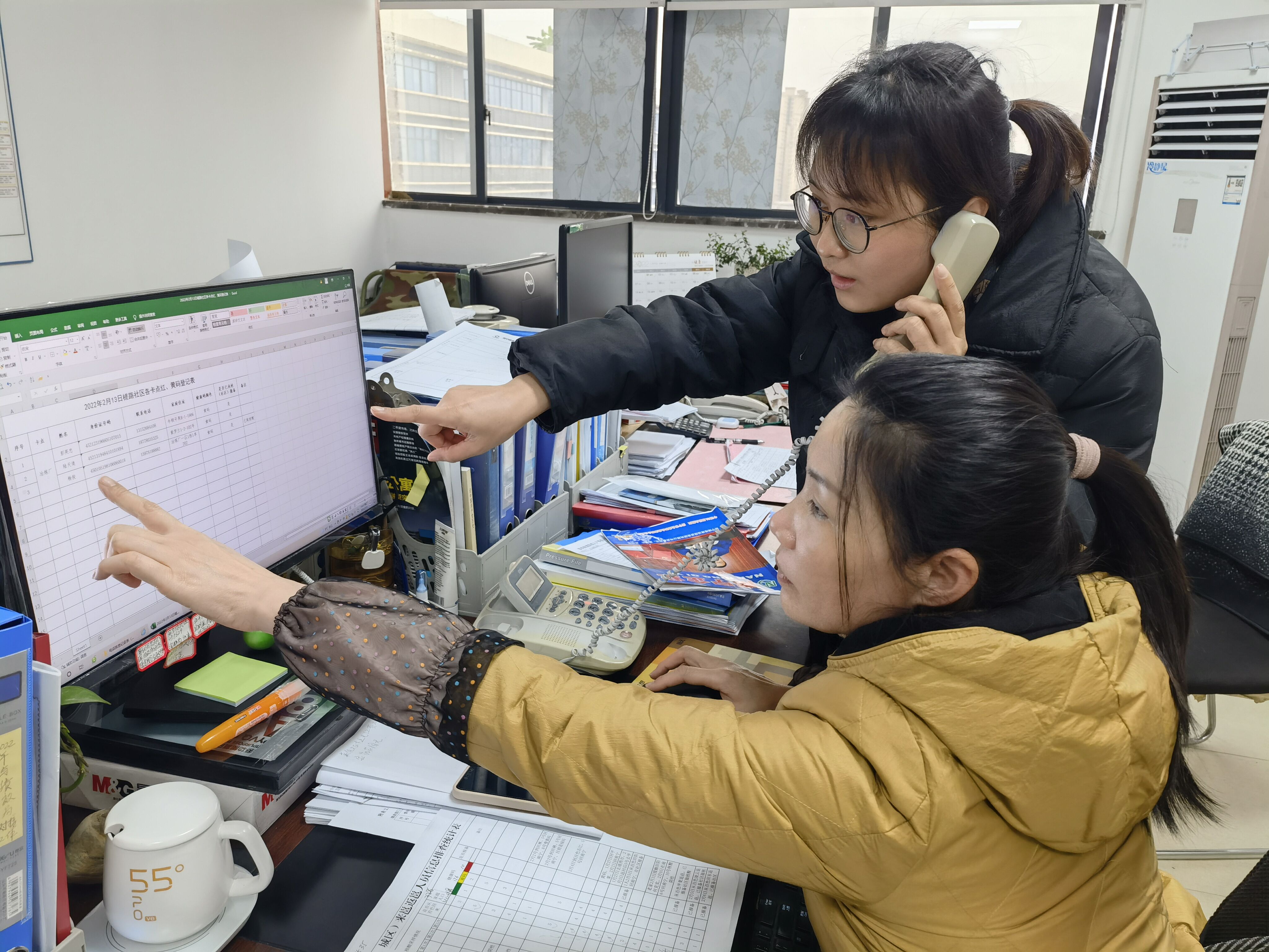 环亚集团·AG88(中国游)官方网站