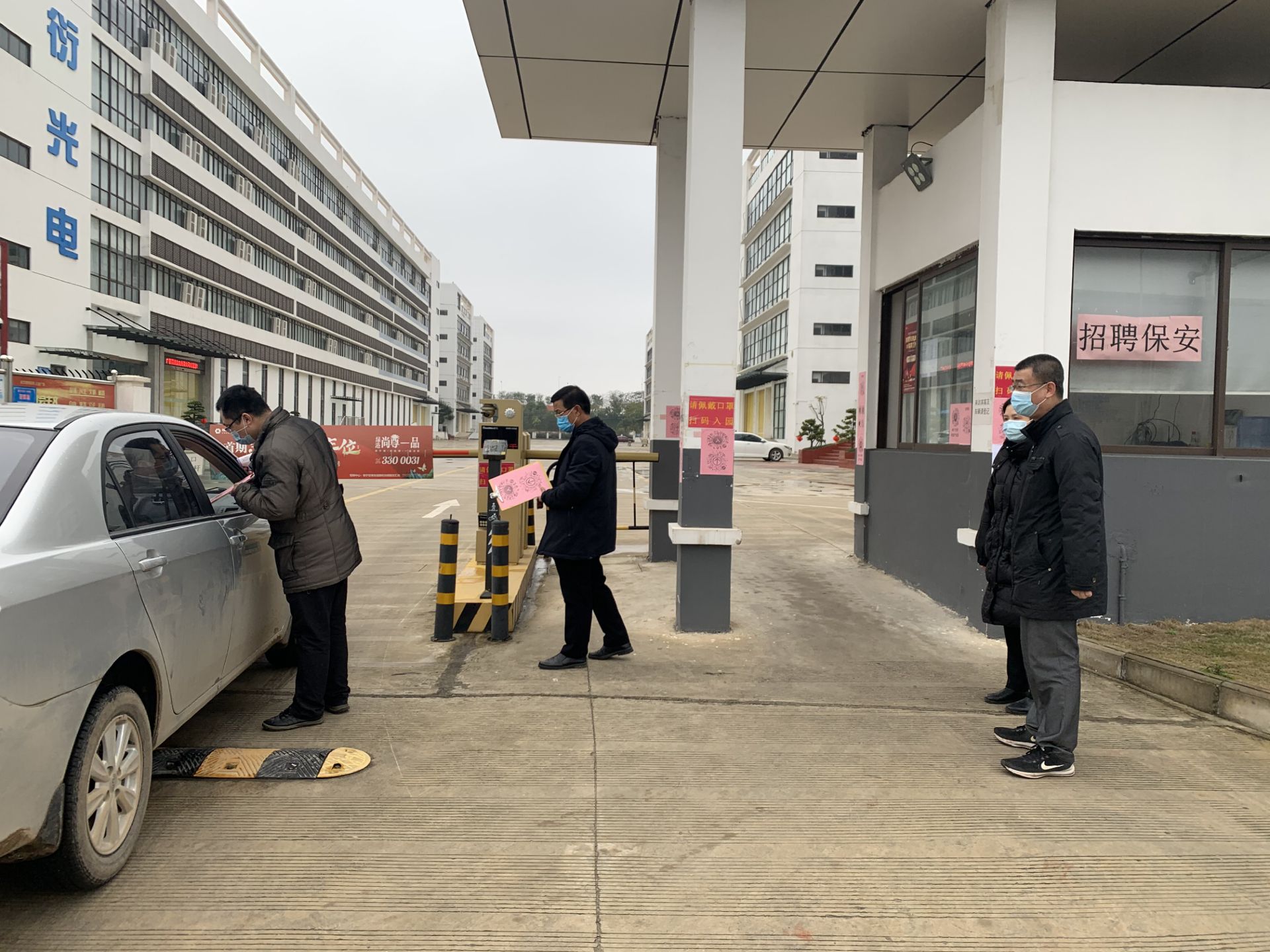 环亚集团·AG88(中国游)官方网站