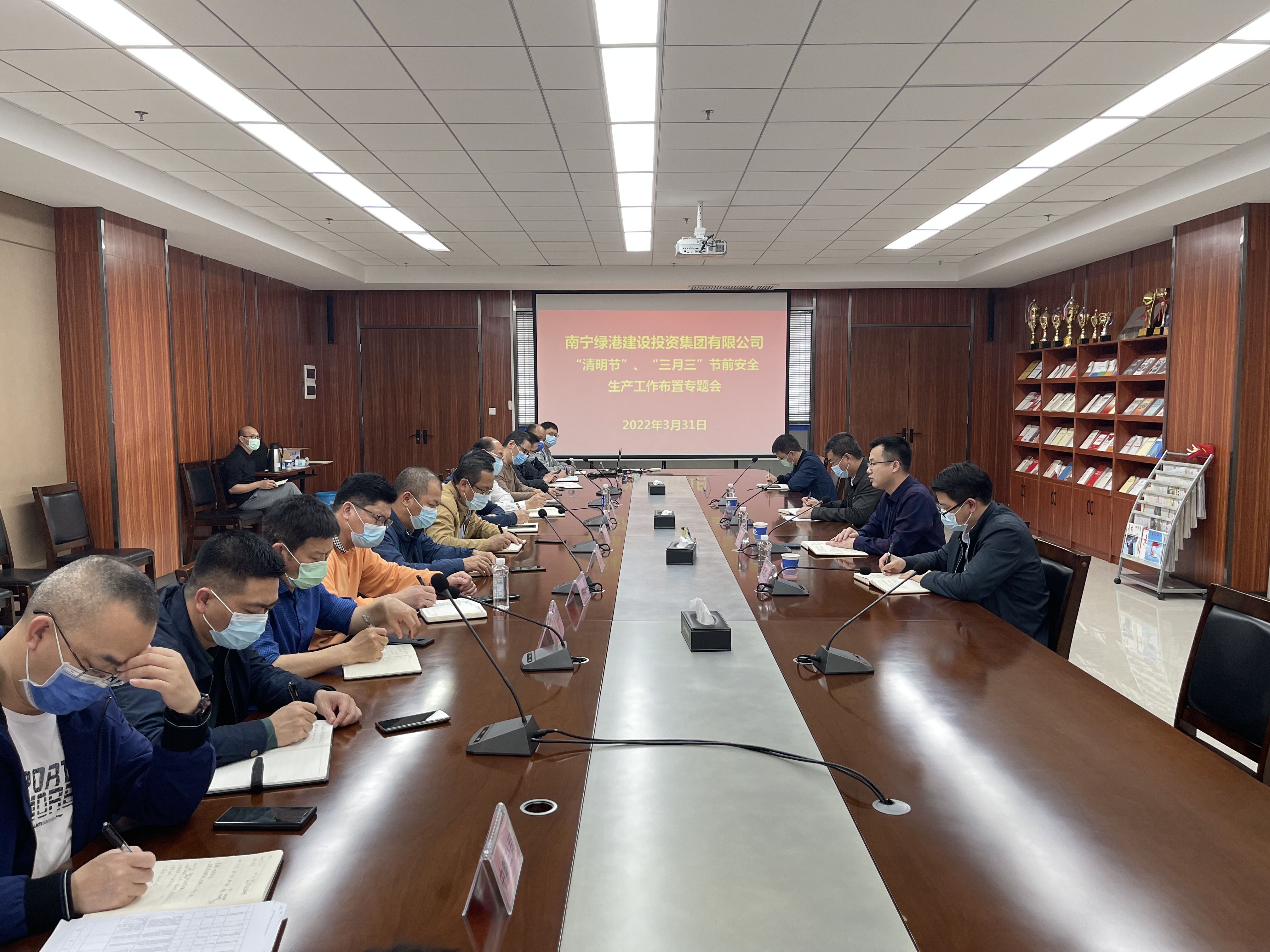 环亚集团·AG88(中国游)官方网站