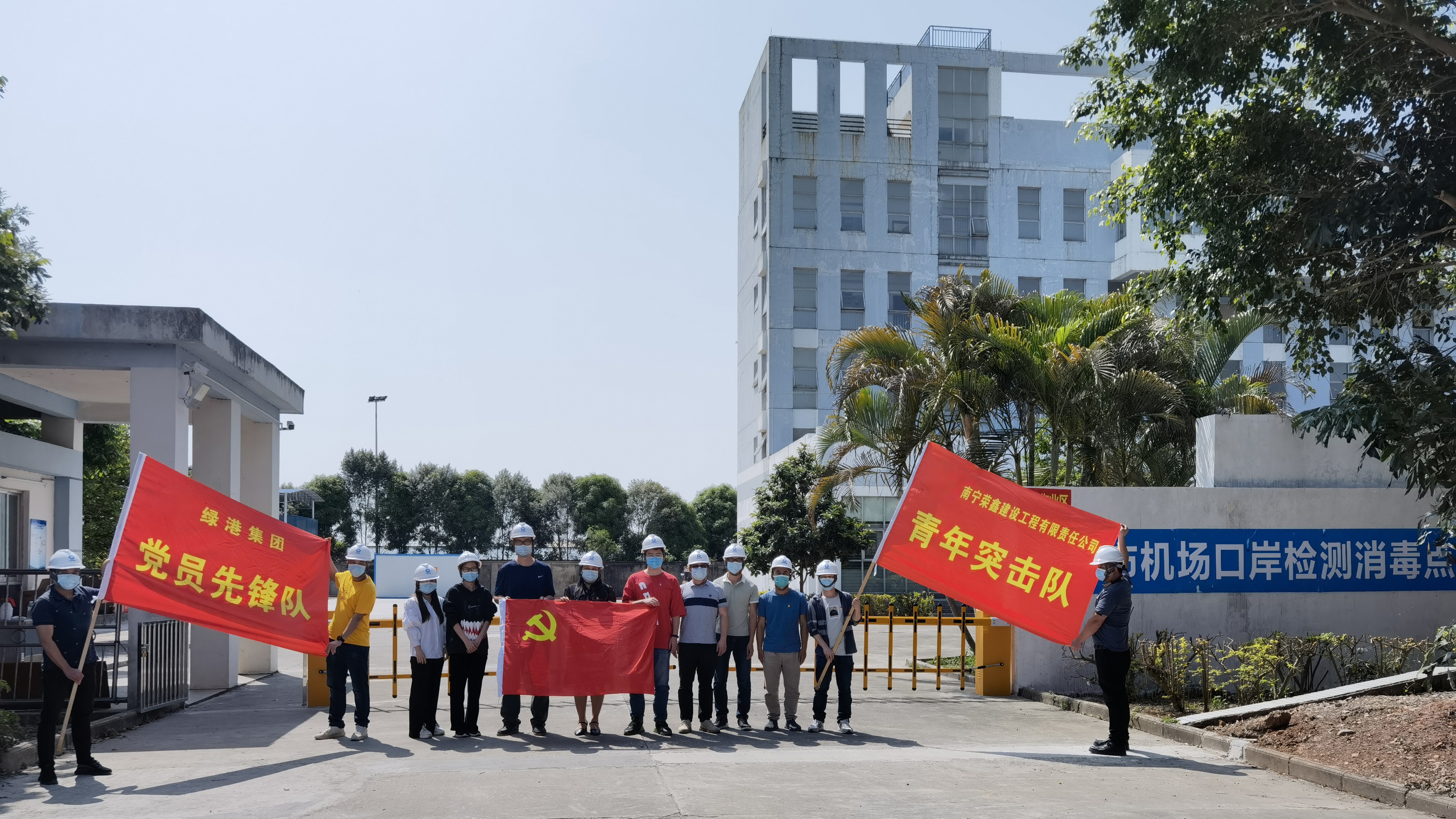 环亚集团·AG88(中国游)官方网站