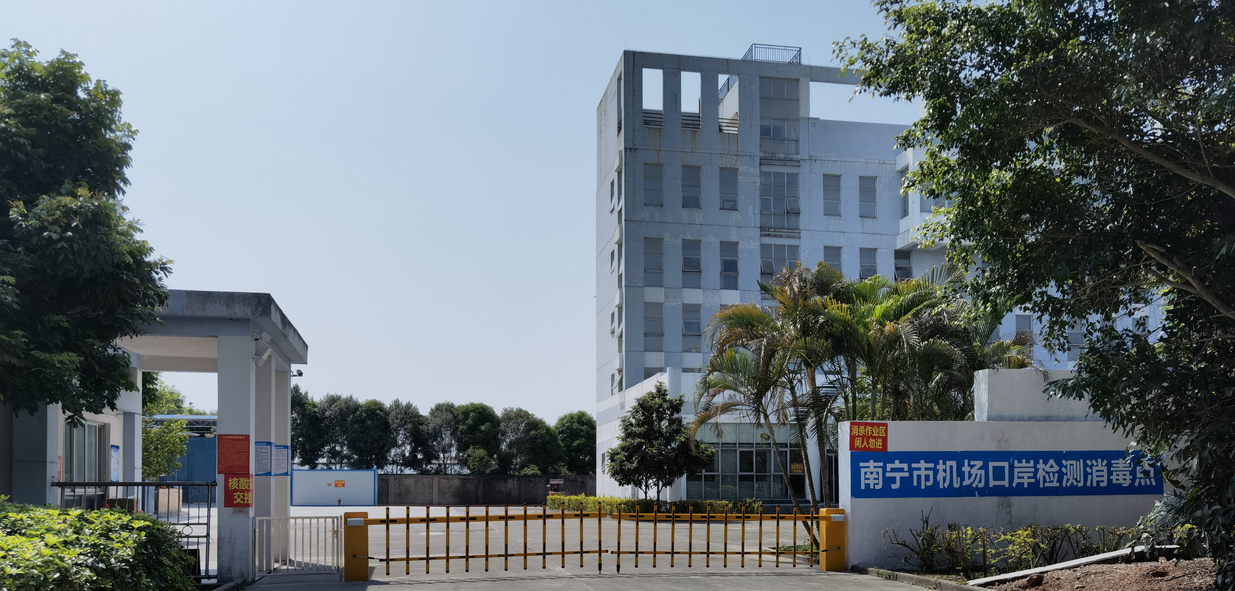 环亚集团·AG88(中国游)官方网站