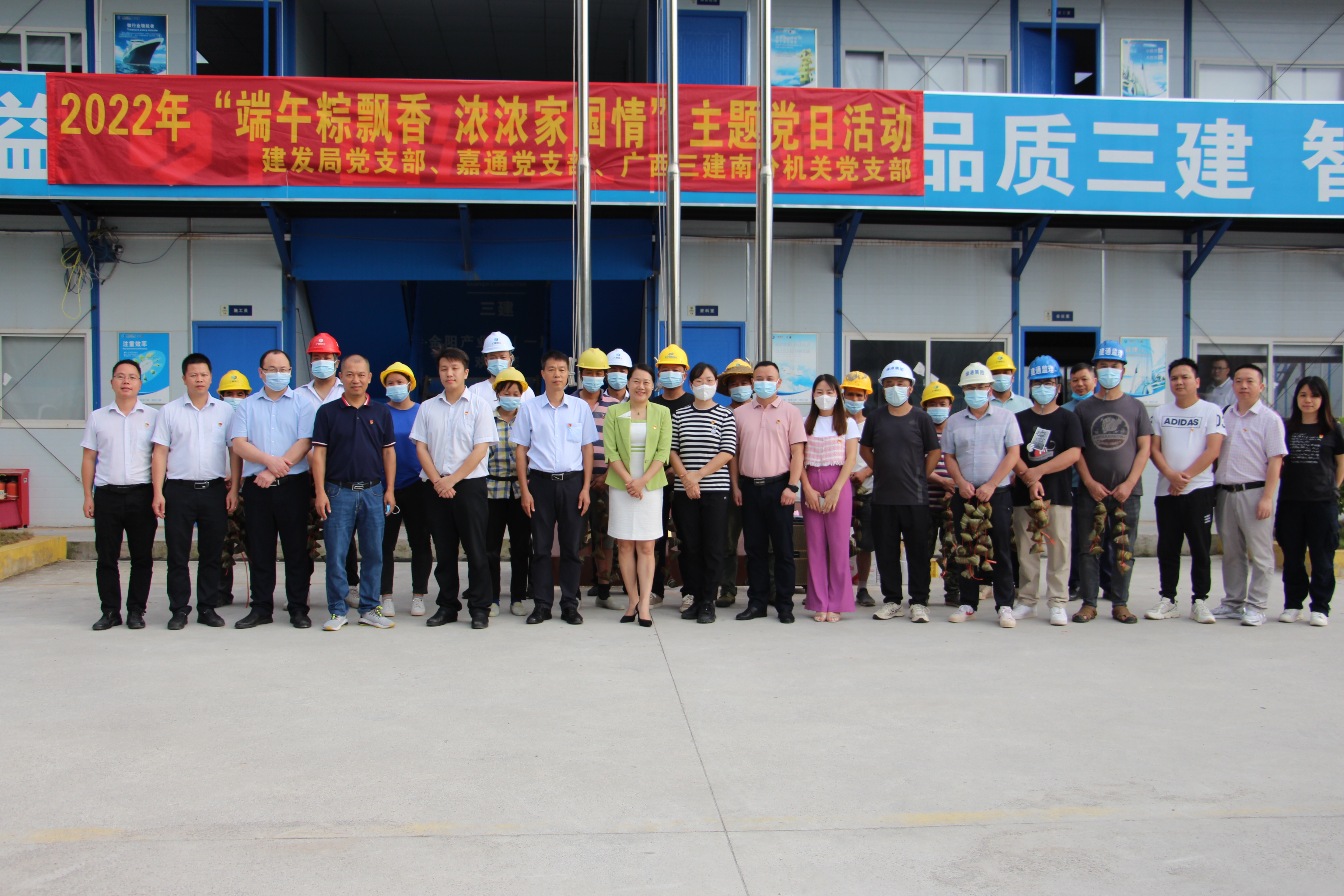 环亚集团·AG88(中国游)官方网站