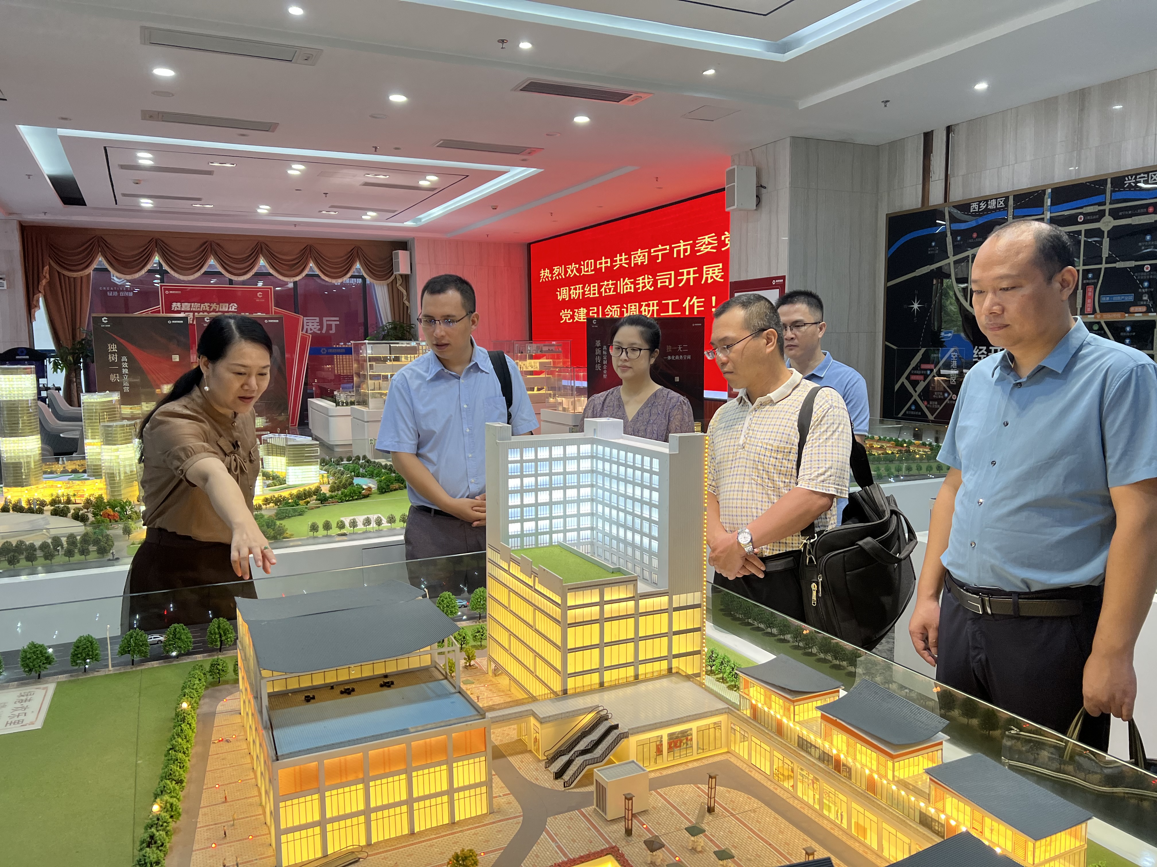 环亚集团·AG88(中国游)官方网站