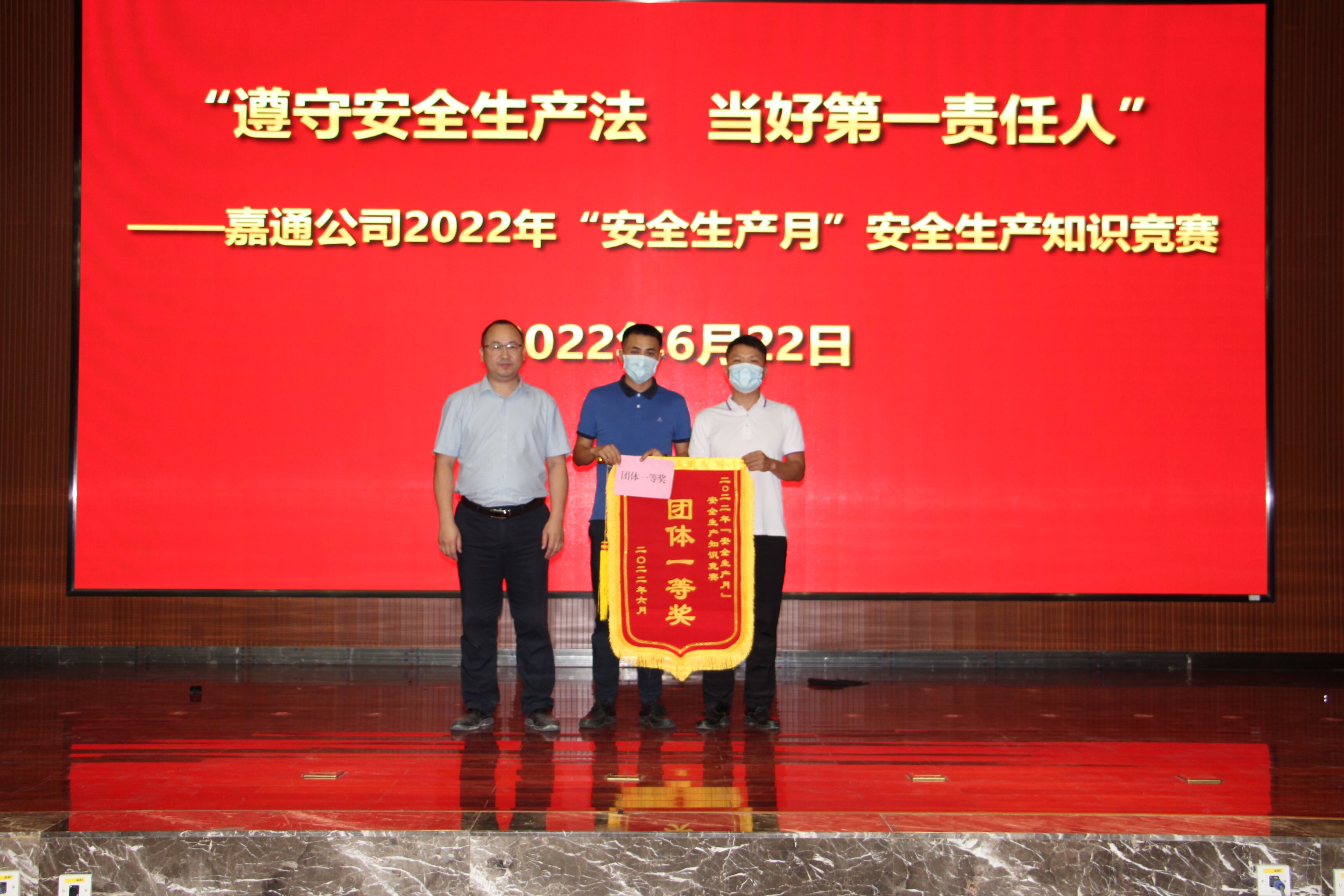 环亚集团·AG88(中国游)官方网站