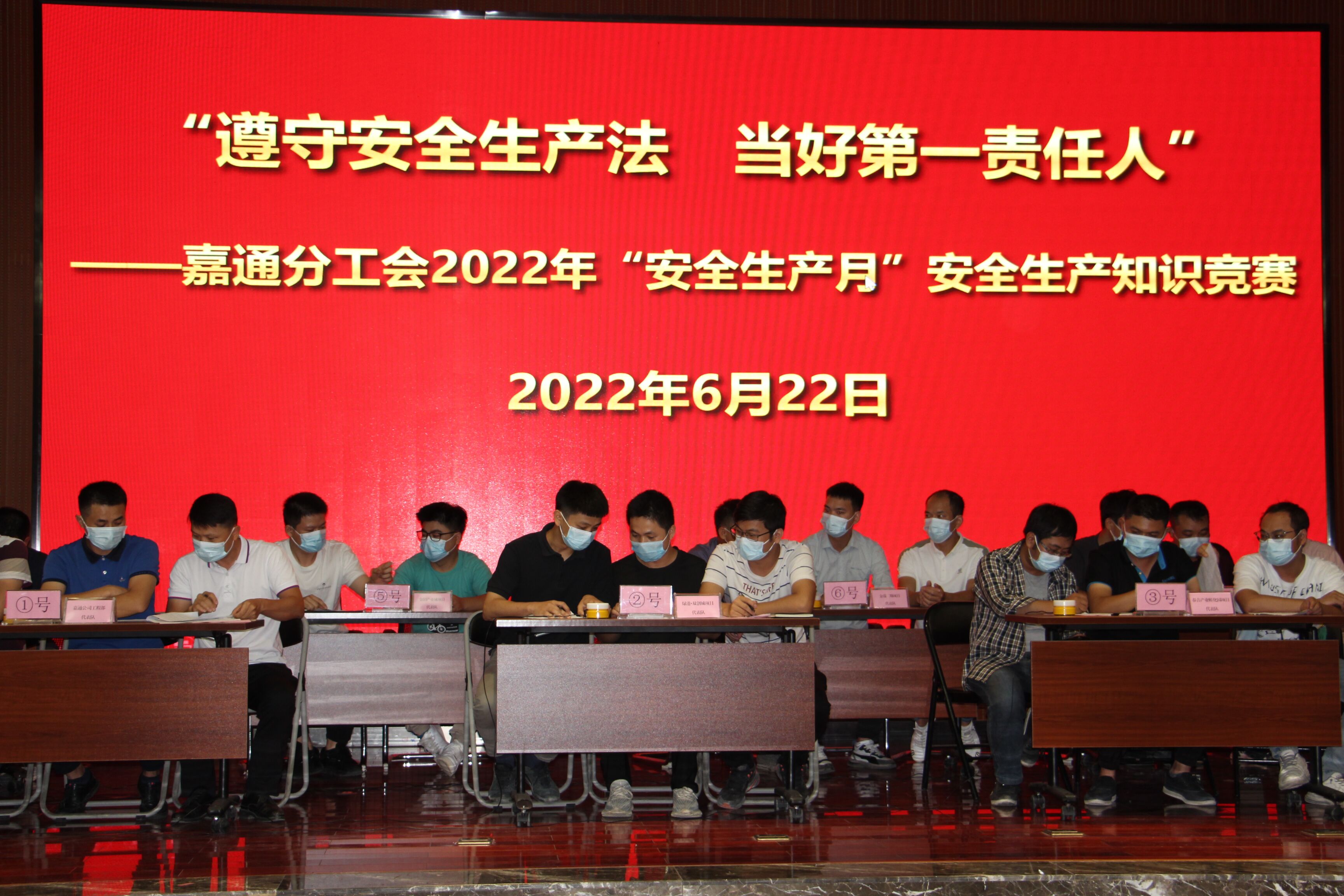 环亚集团·AG88(中国游)官方网站