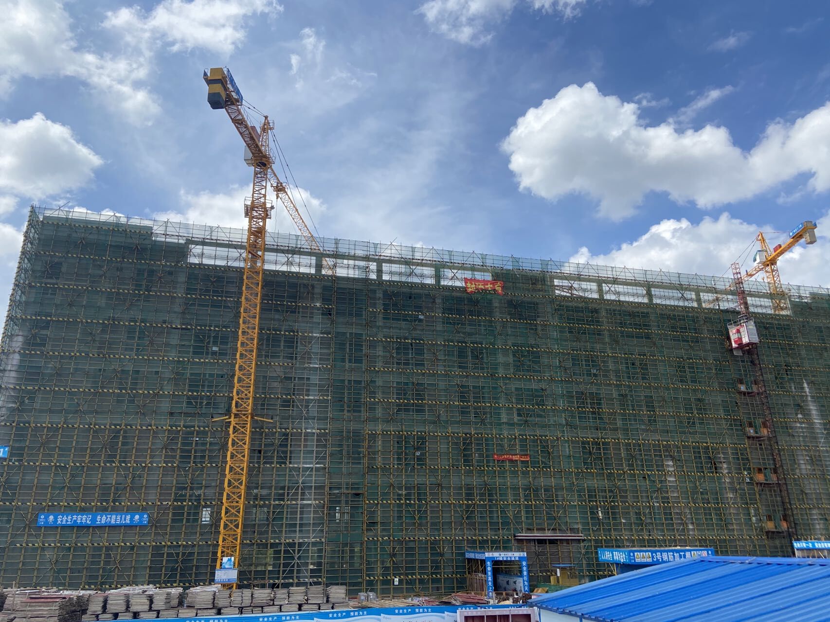 环亚集团·AG88(中国游)官方网站