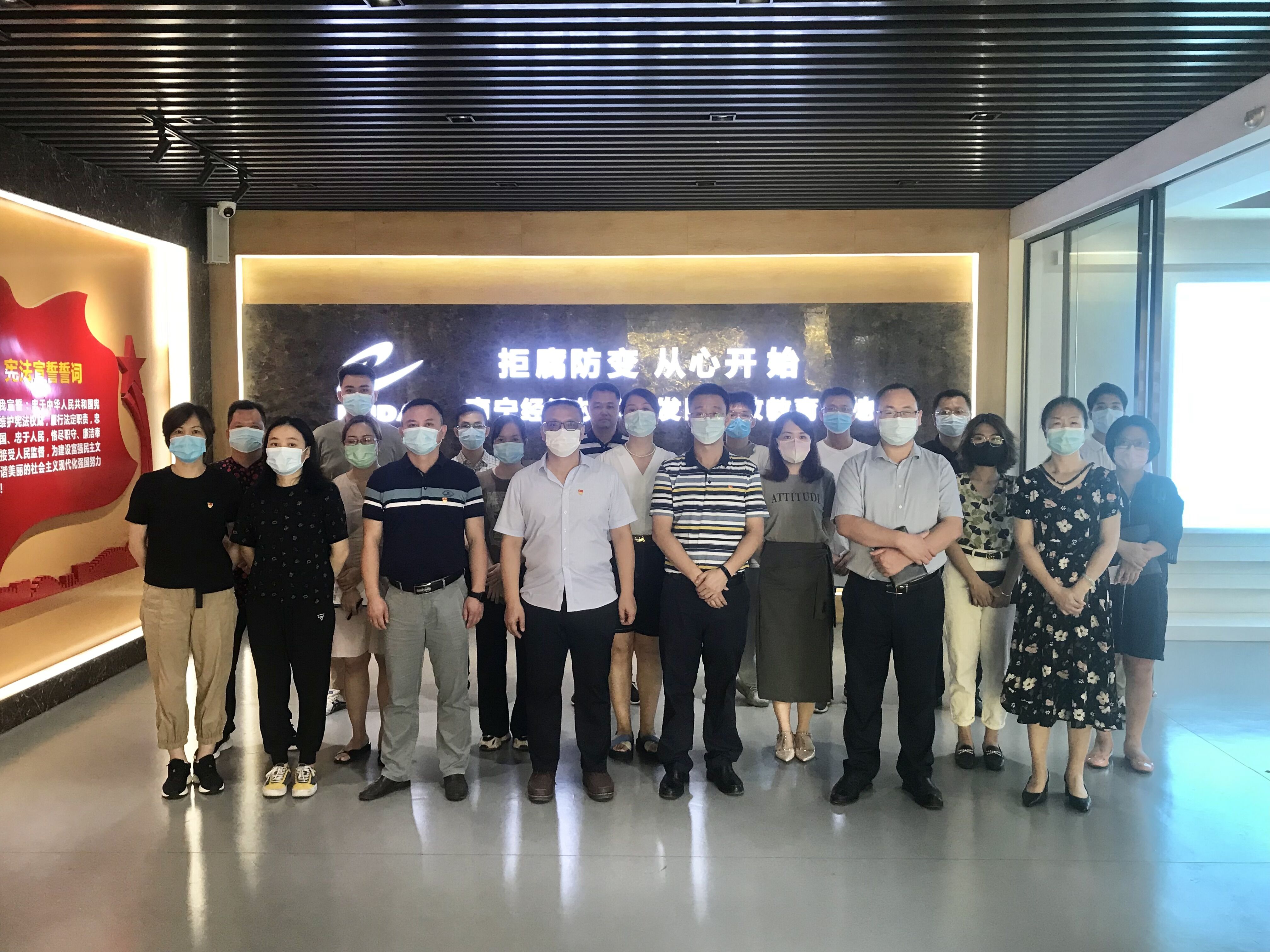 环亚集团·AG88(中国游)官方网站