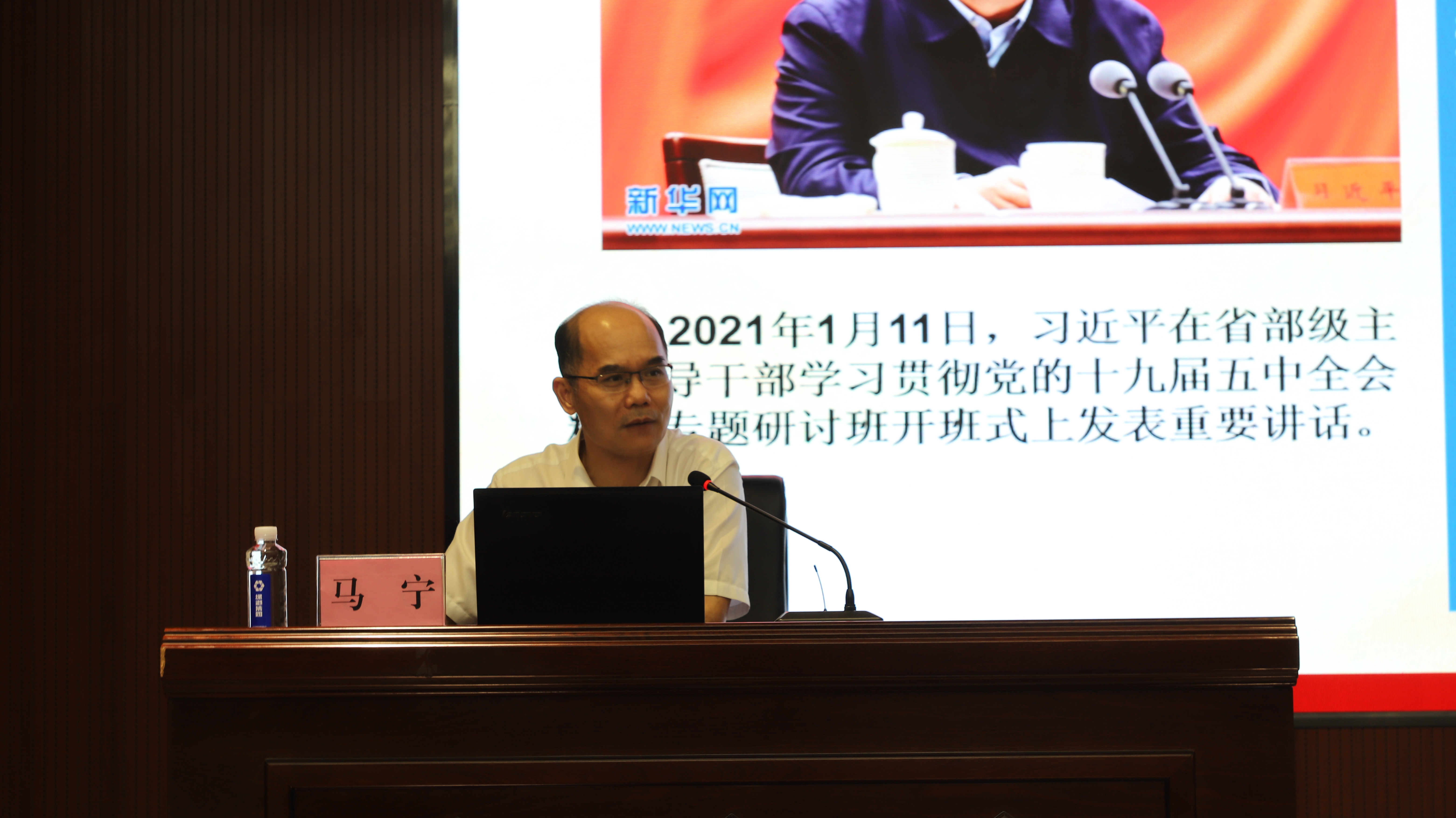 环亚集团·AG88(中国游)官方网站