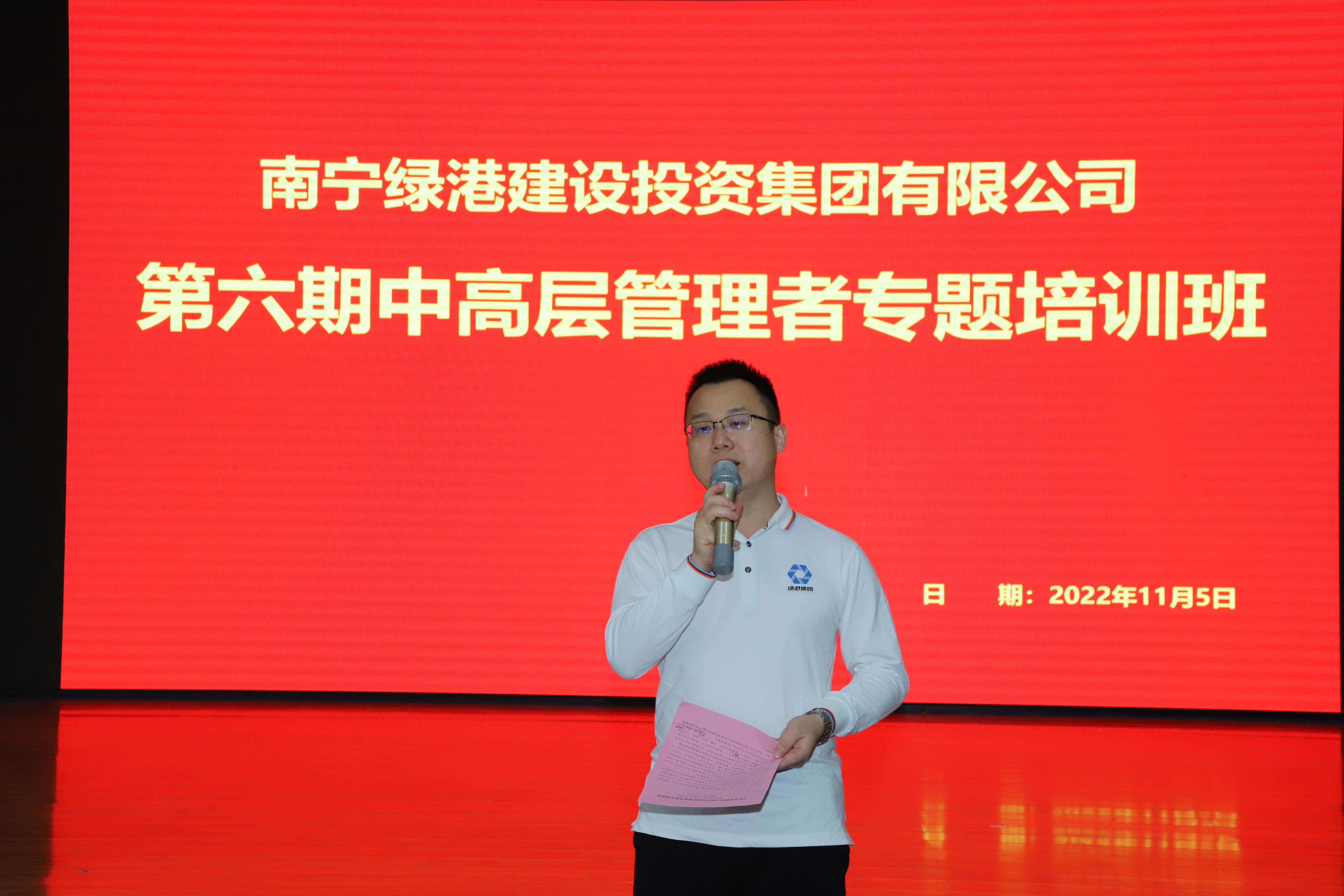 环亚集团·AG88(中国游)官方网站