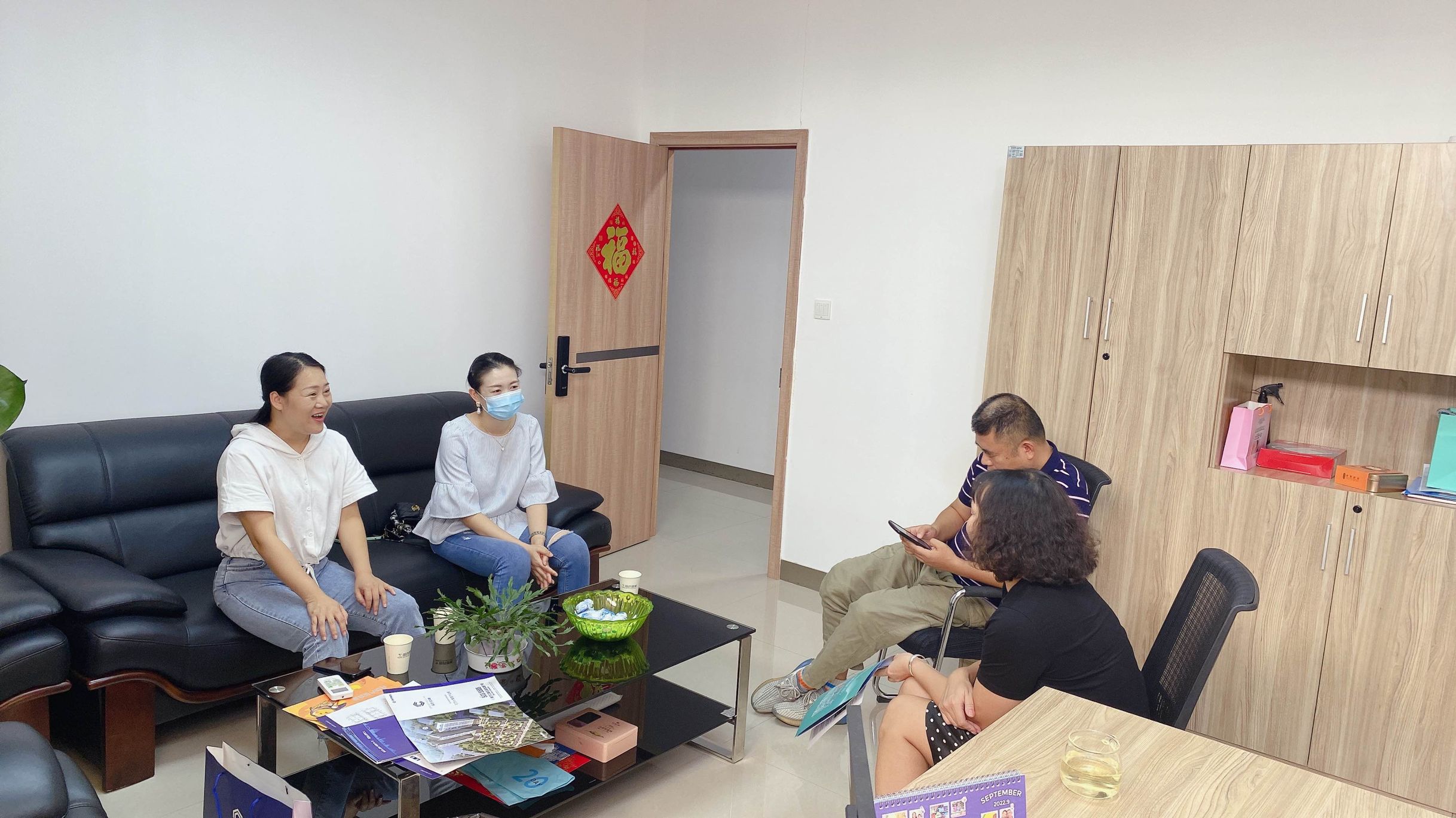 环亚集团·AG88(中国游)官方网站