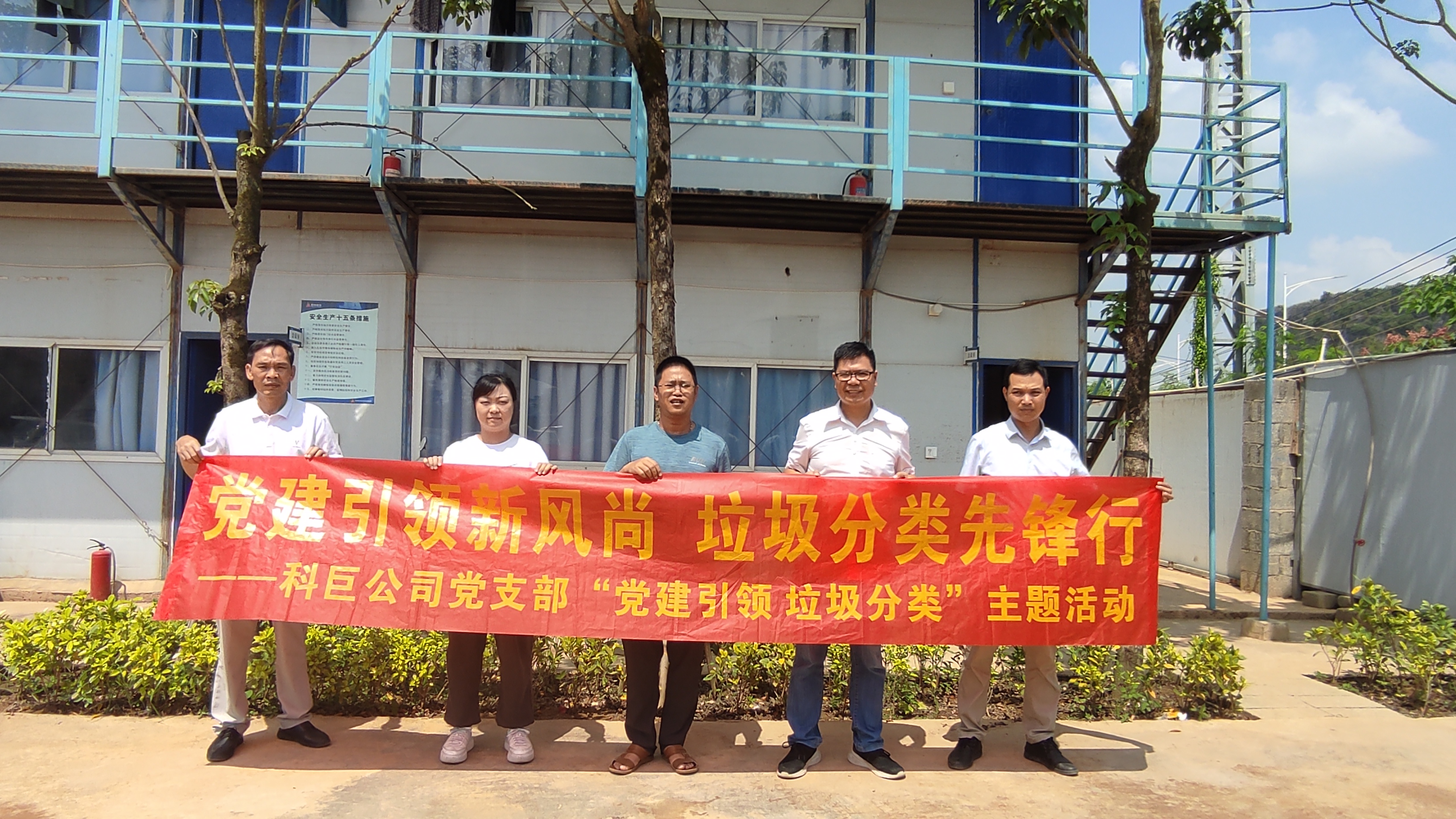 环亚集团·AG88(中国游)官方网站