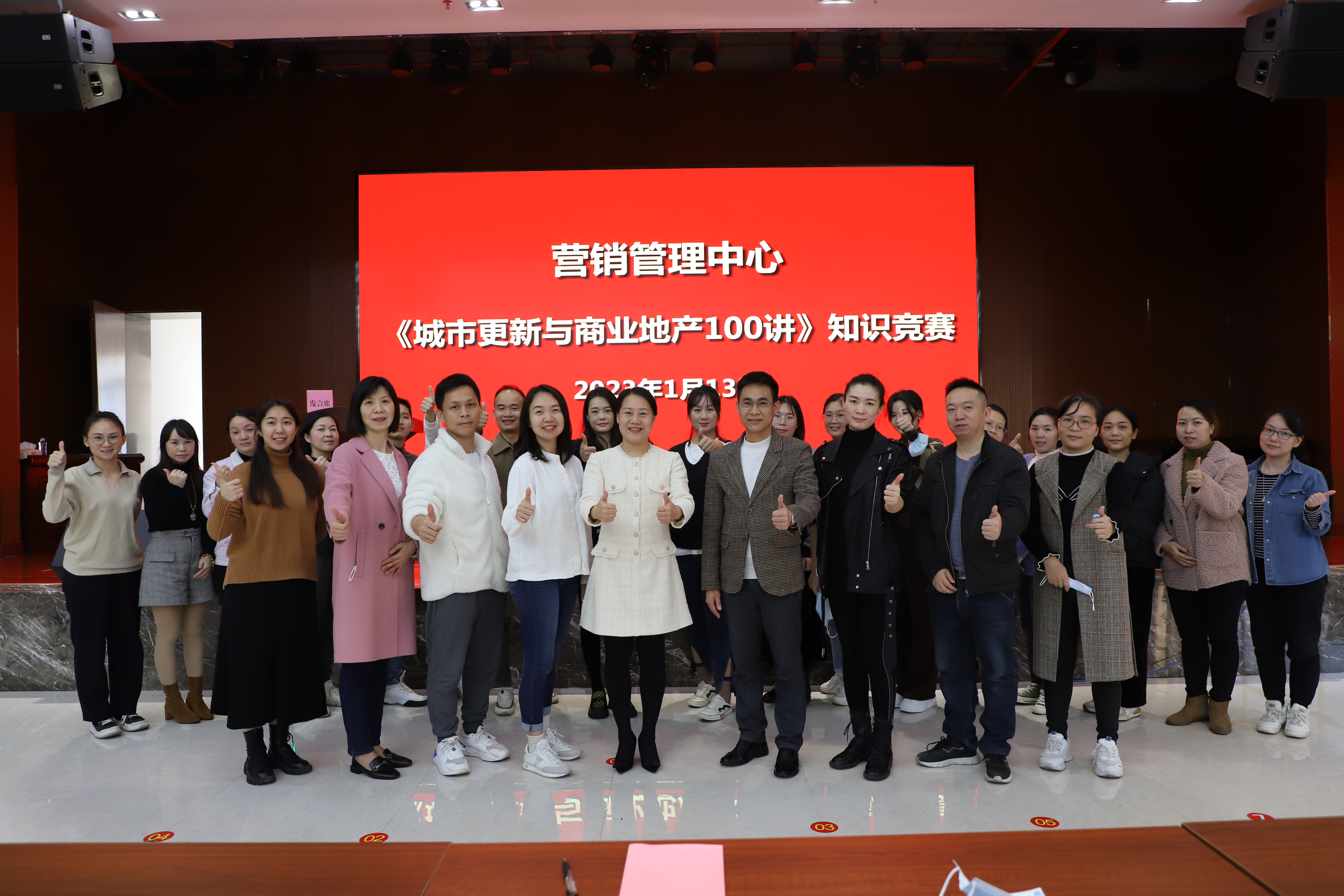 环亚集团·AG88(中国游)官方网站