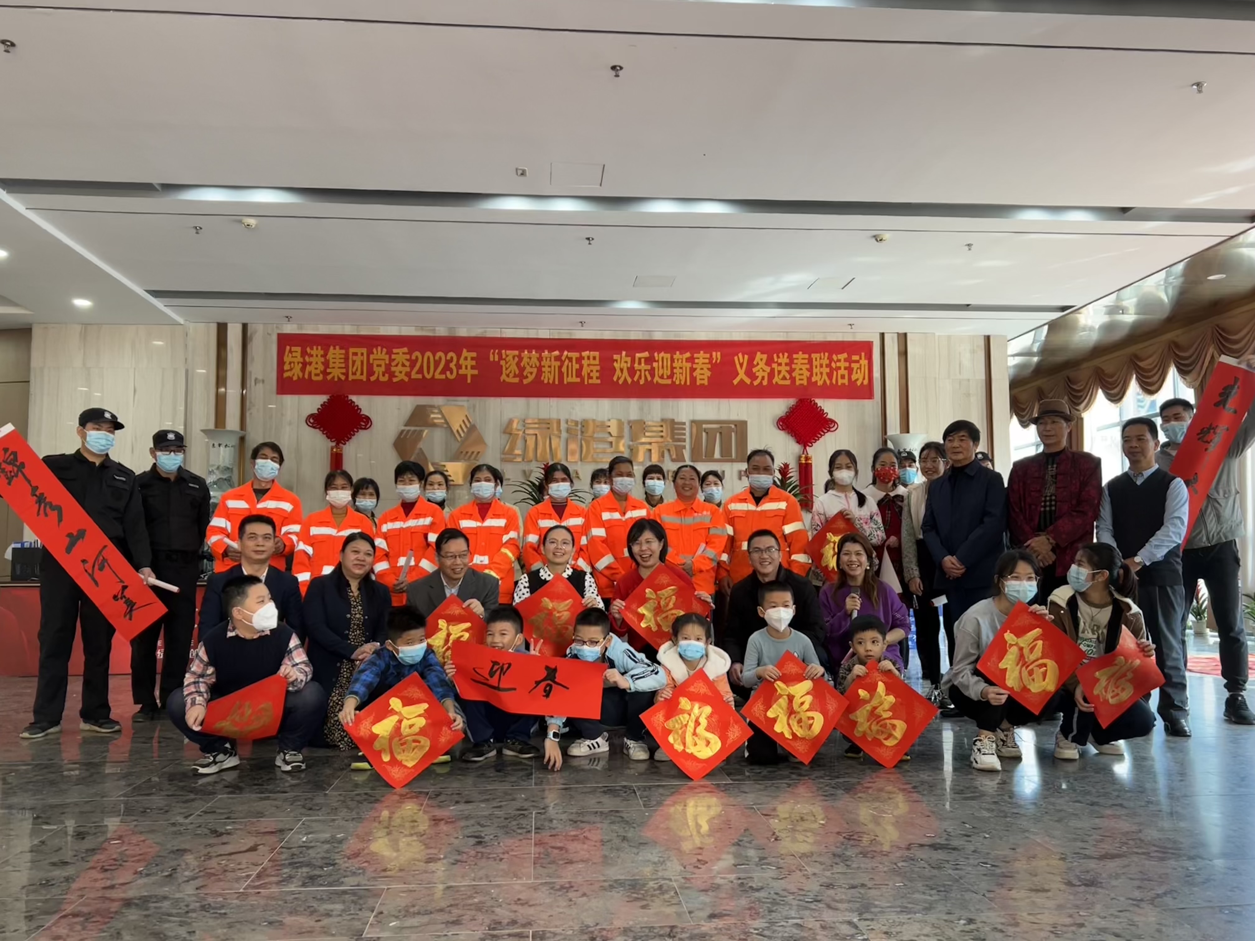 环亚集团·AG88(中国游)官方网站