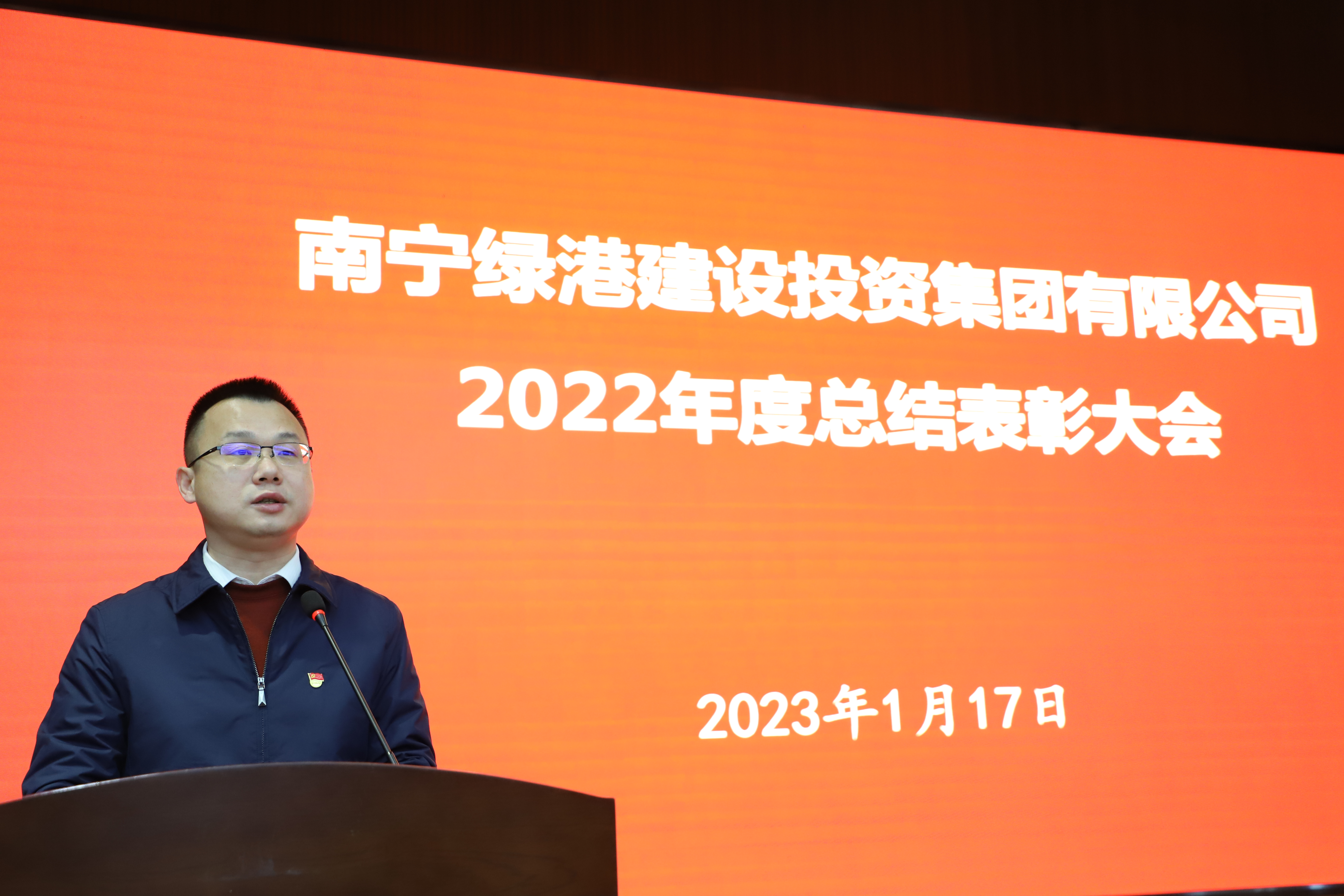 环亚集团·AG88(中国游)官方网站